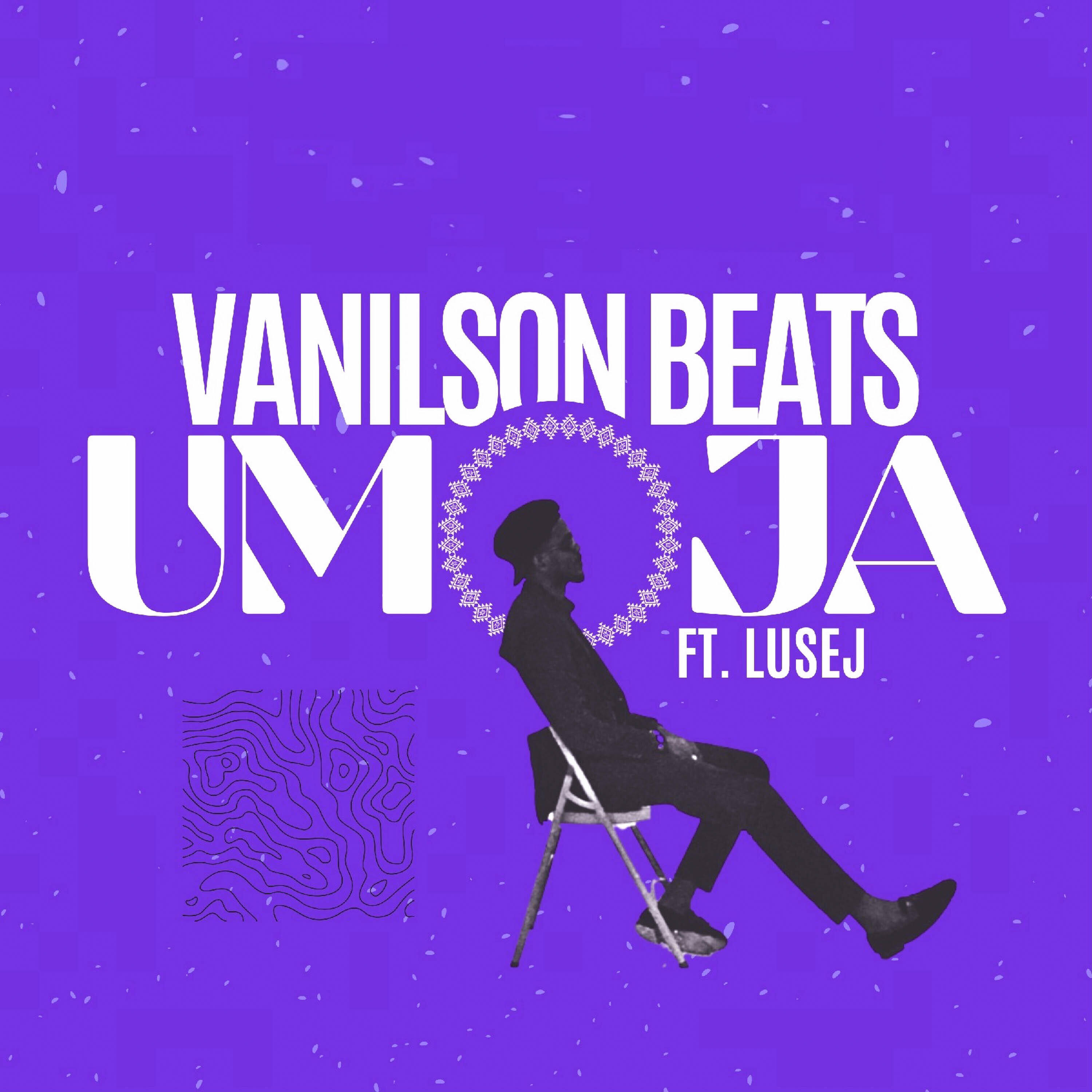Релиз Umoja