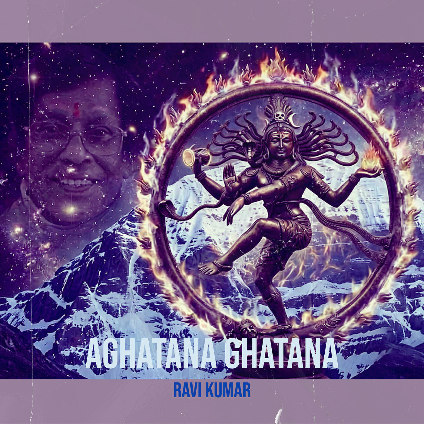 Релиз Aghatana Ghatana