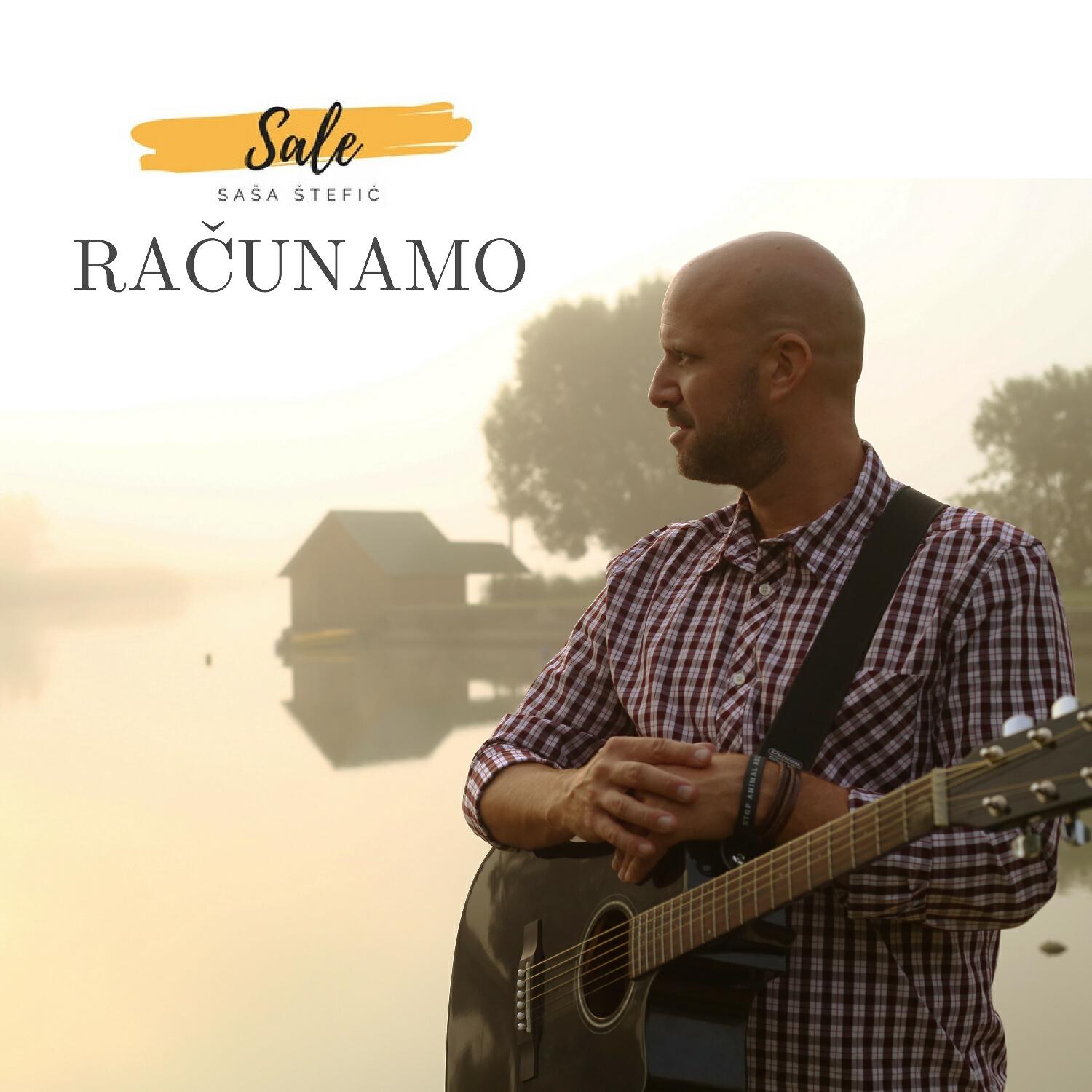 Релиз Računamo