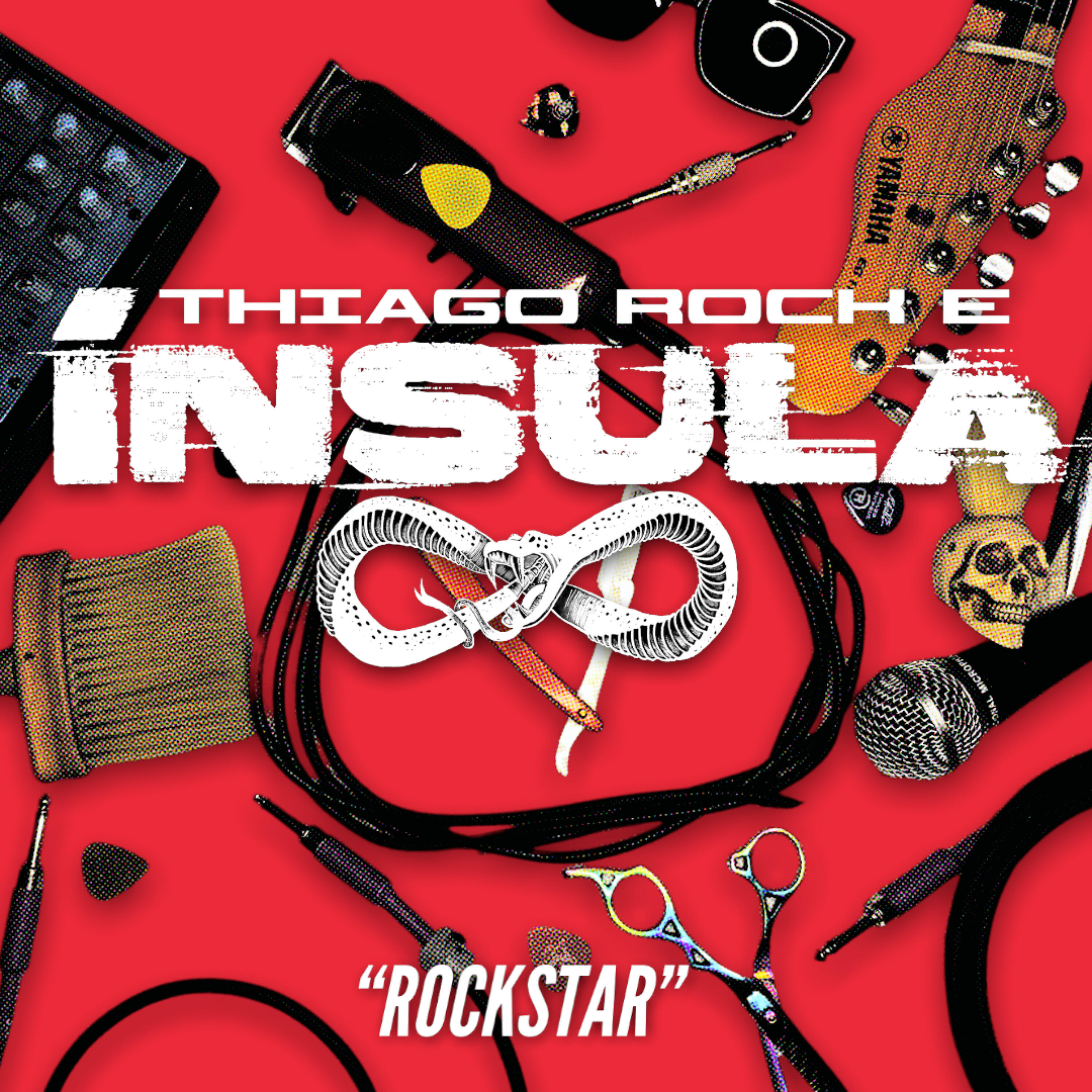 Релиз Rockstar