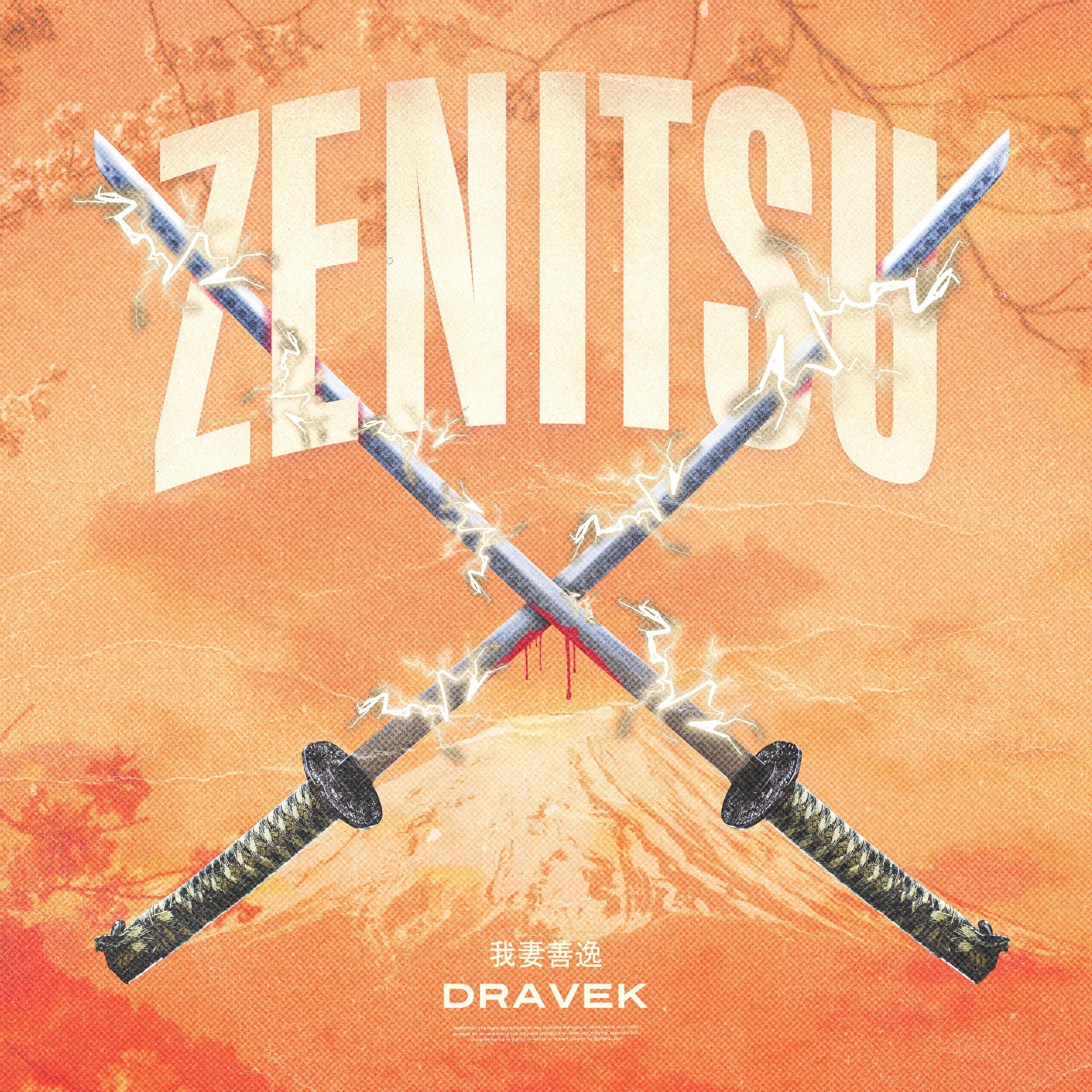 Релиз Zenitsu