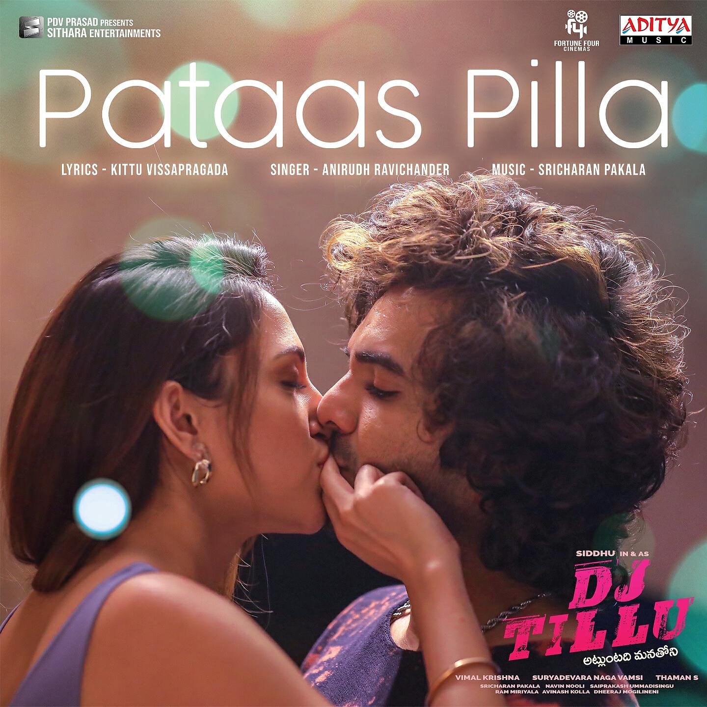 Релиз Pataas Pilla
