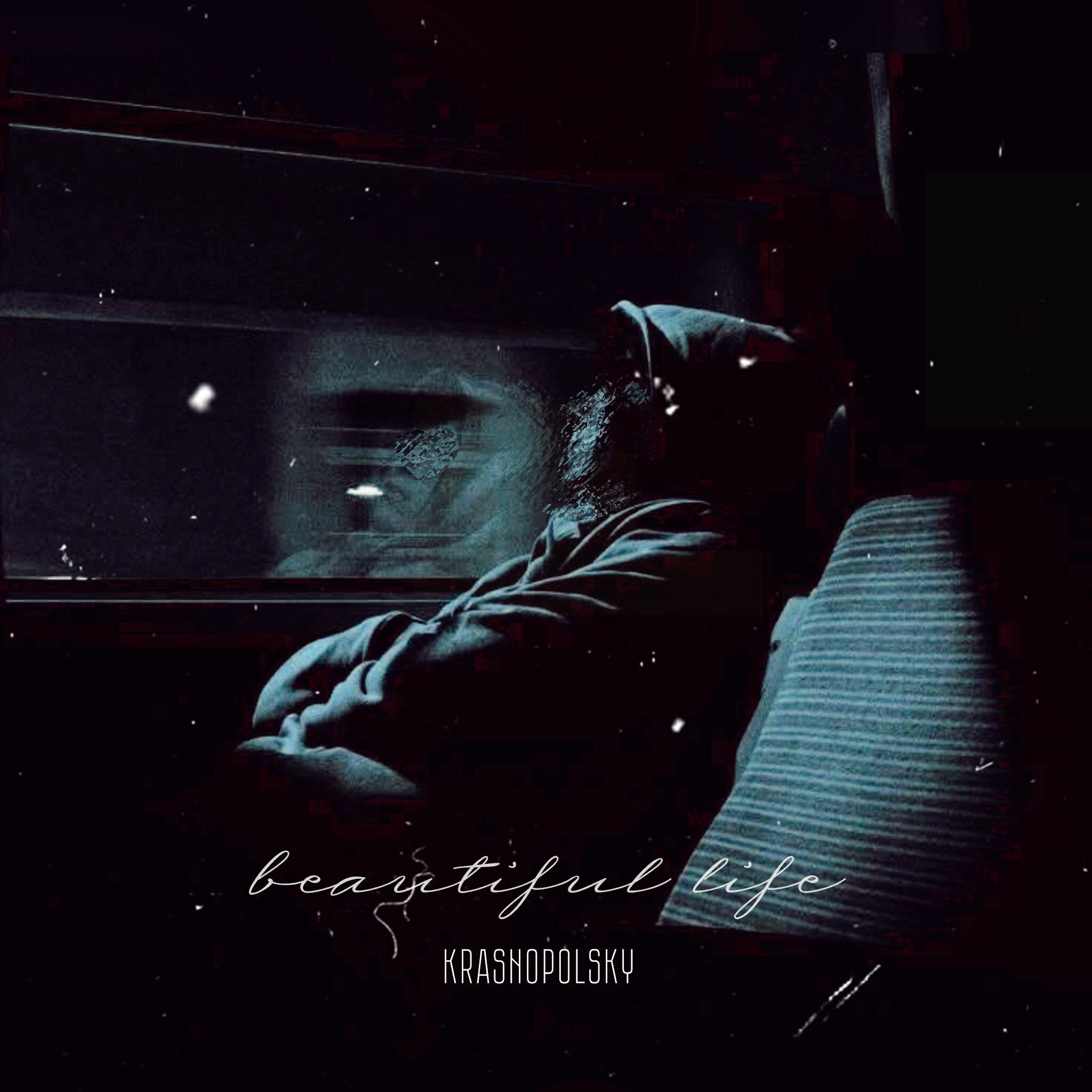 Релиз Beautiful life