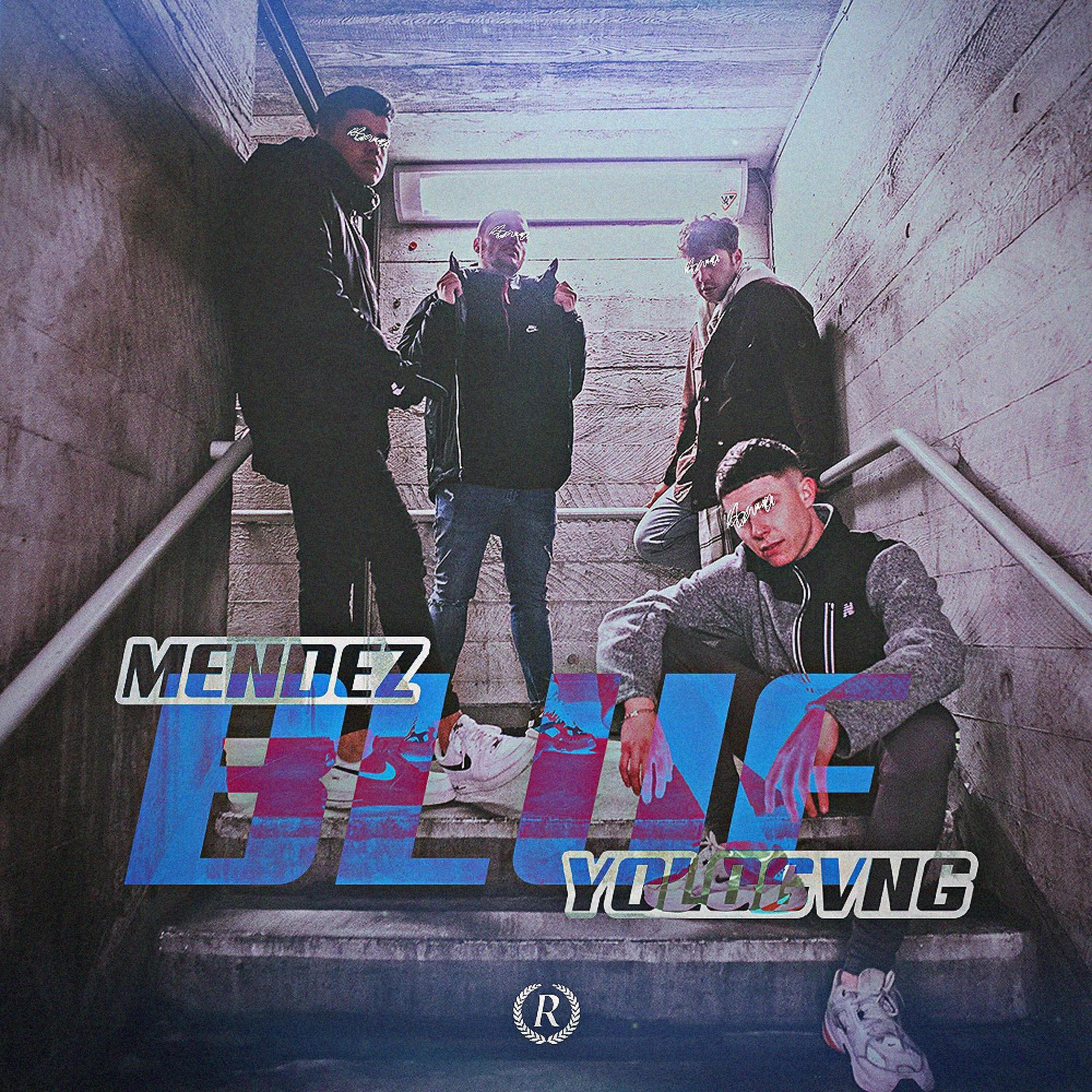 Релиз Blue