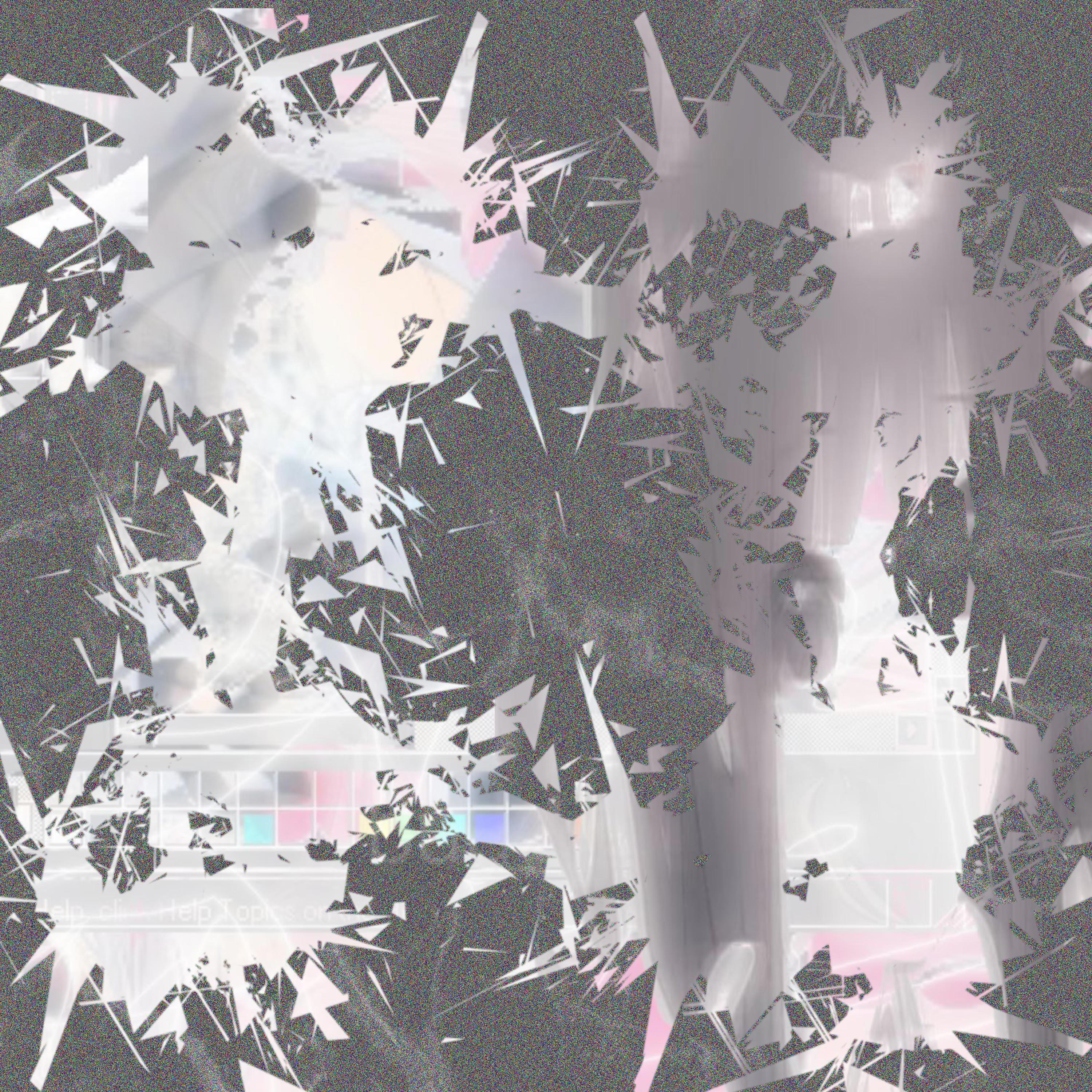 Релиз Despite Everything