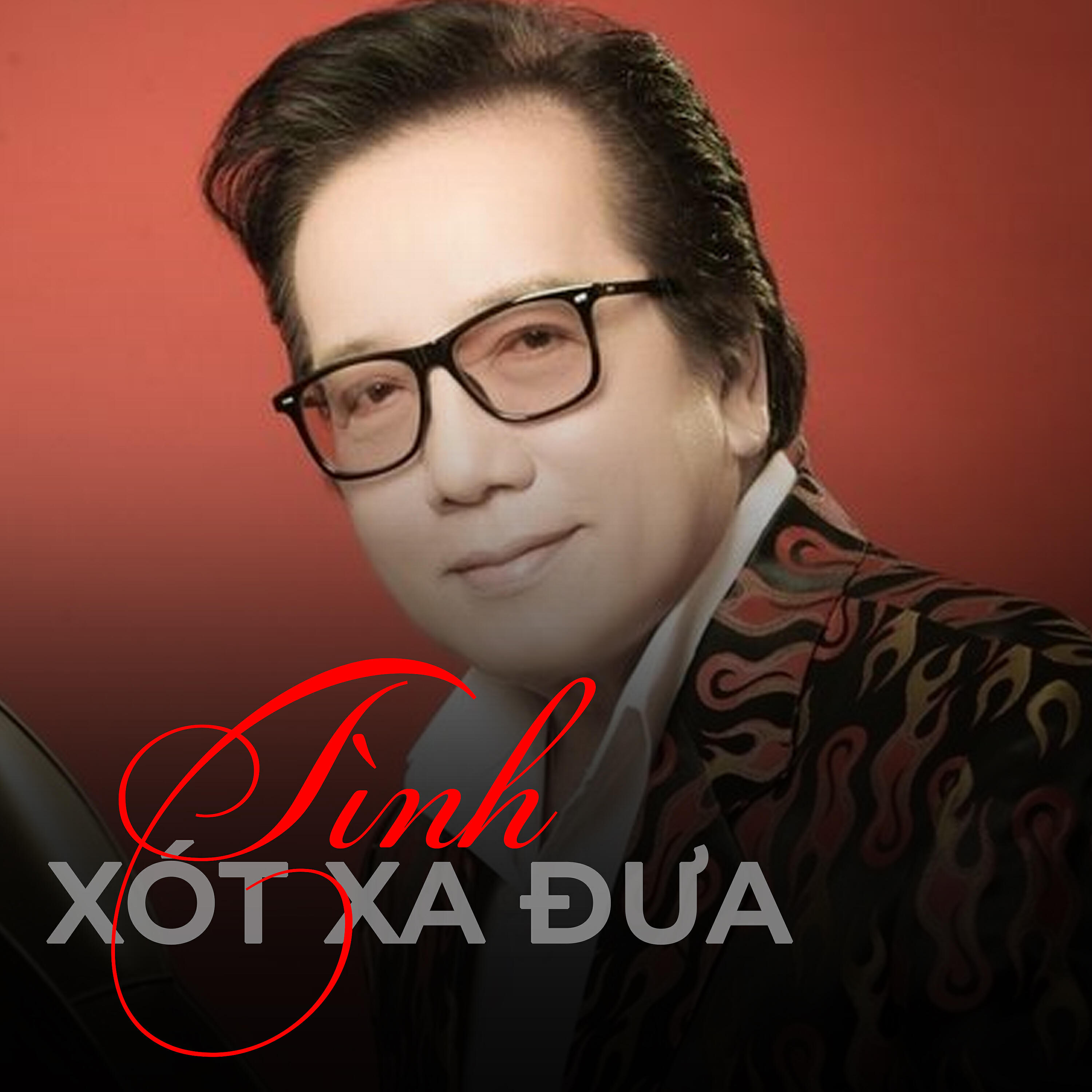 Релиз Tình xót xa đưa
