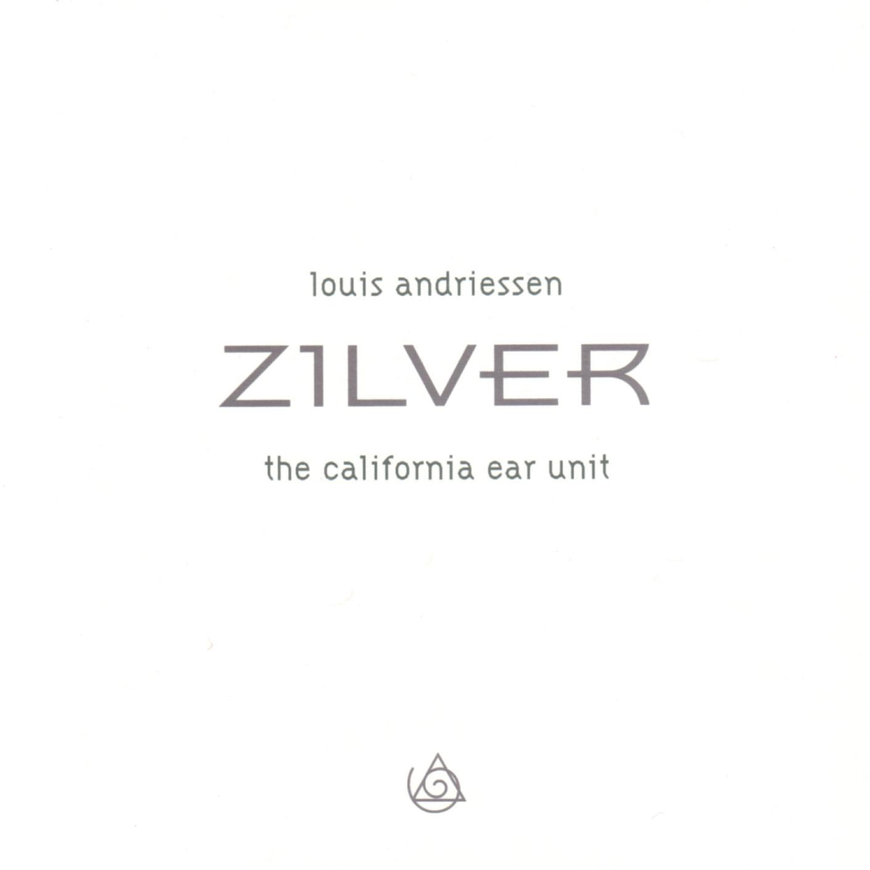 Релиз Zilver