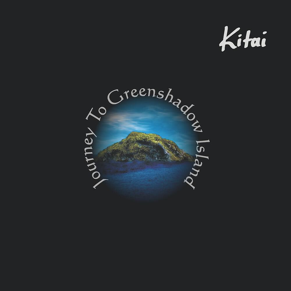 Релиз Journey to Greenshadow Island