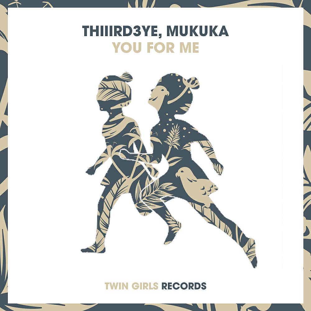 Релиз You For Me
