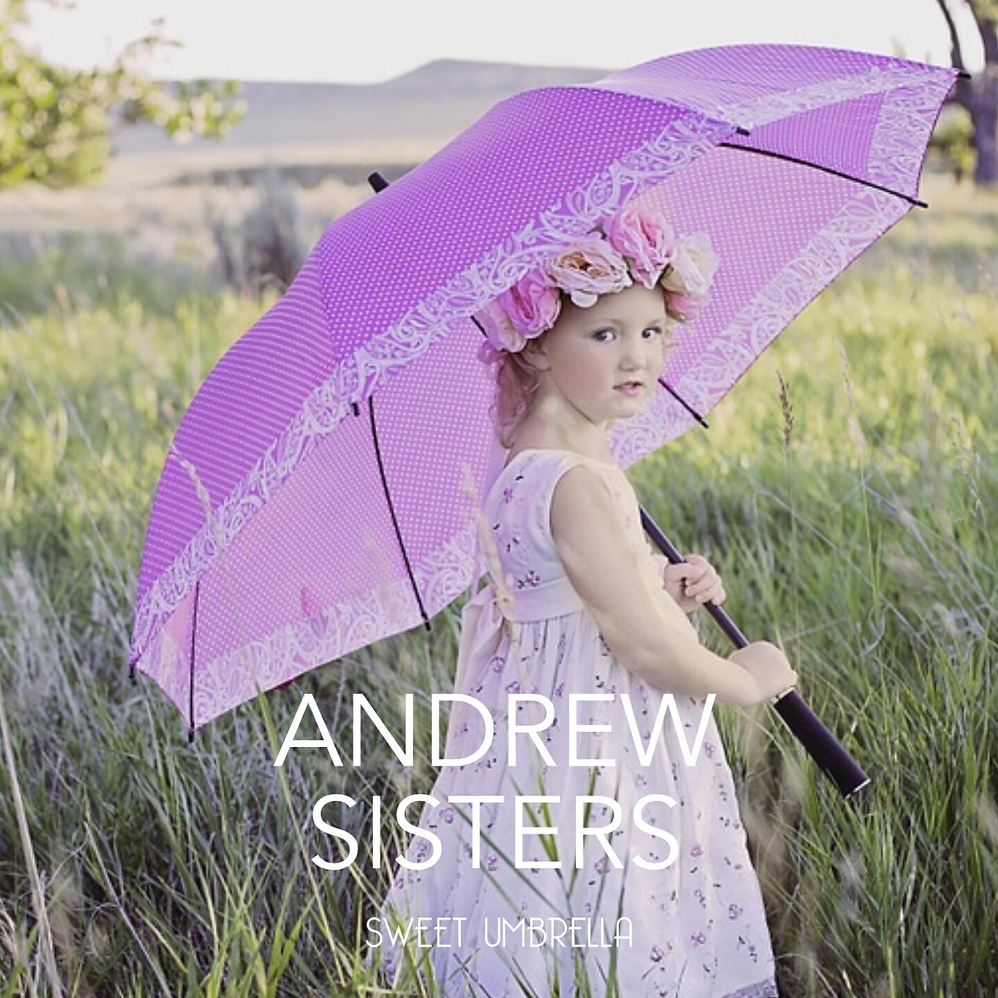 Релиз Sweet Umbrella