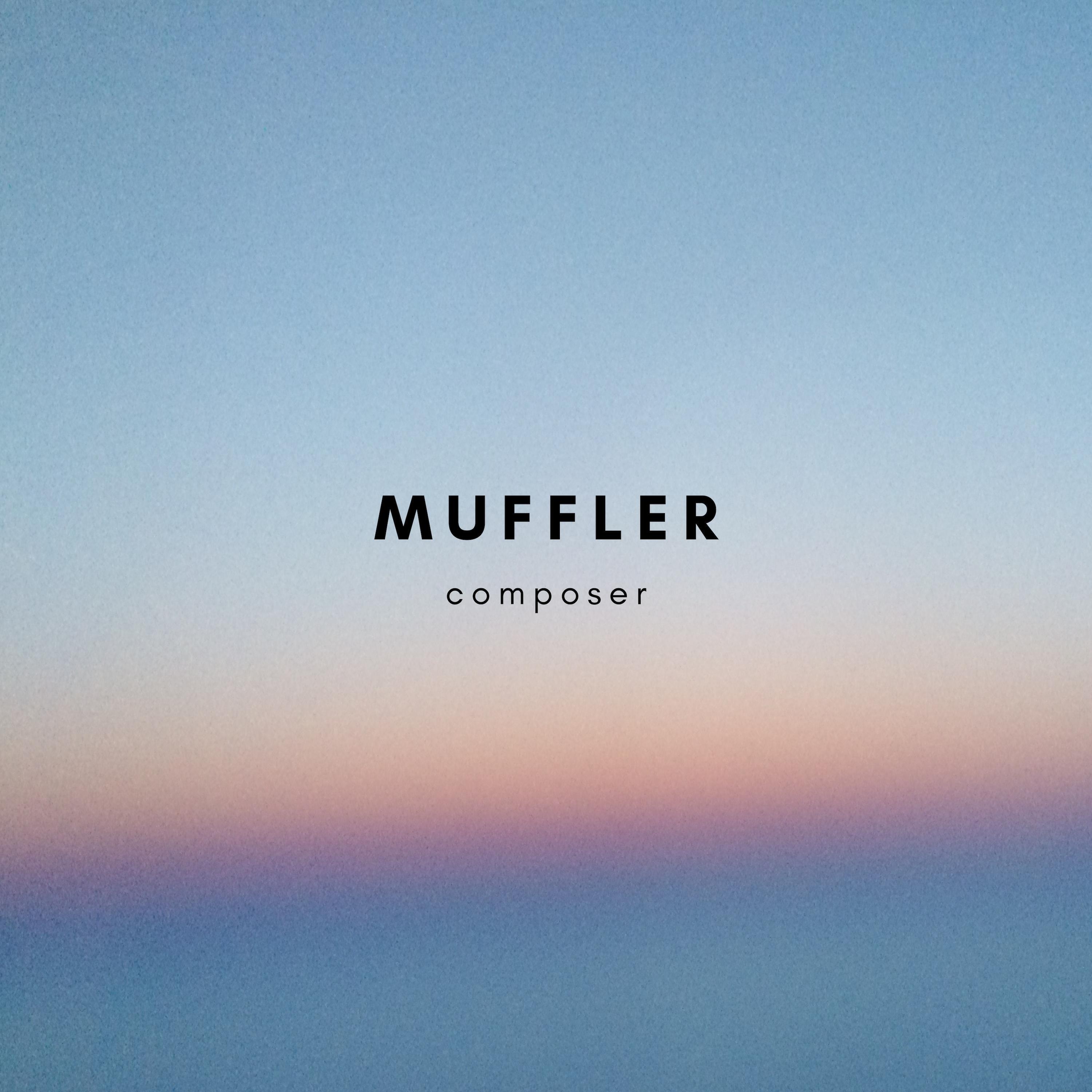Релиз Composer