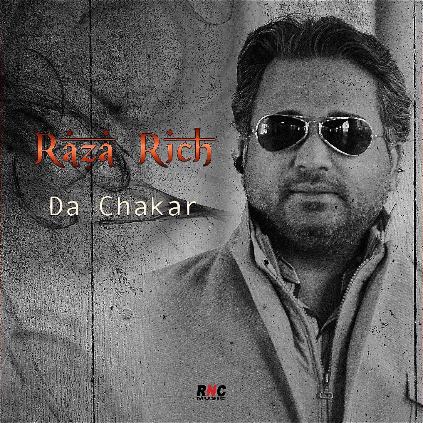 Релиз Da Chakar