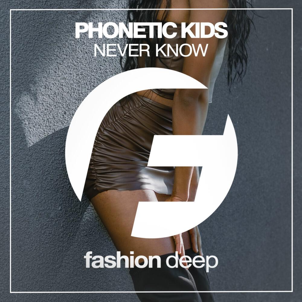 Релиз Never Know