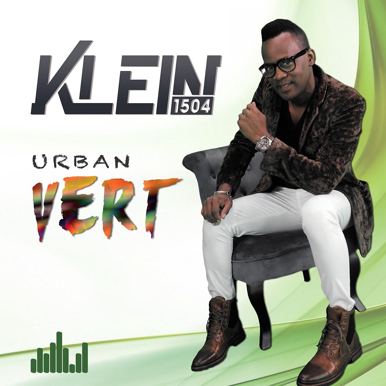 Релиз Urban Vert