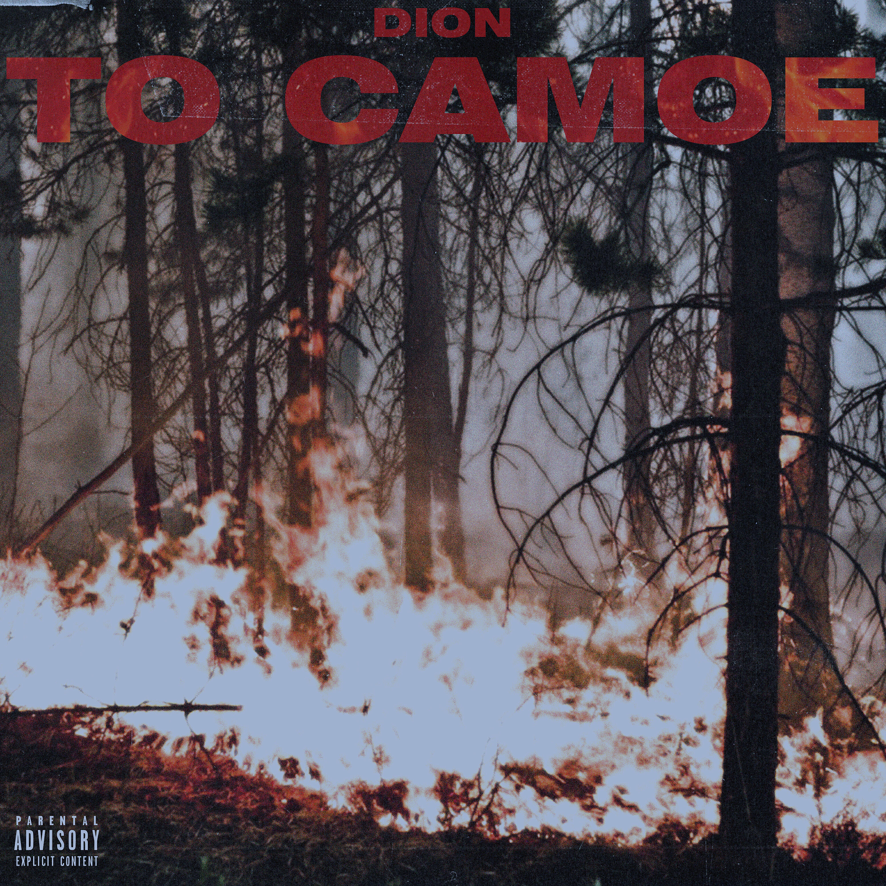 Релиз То самое