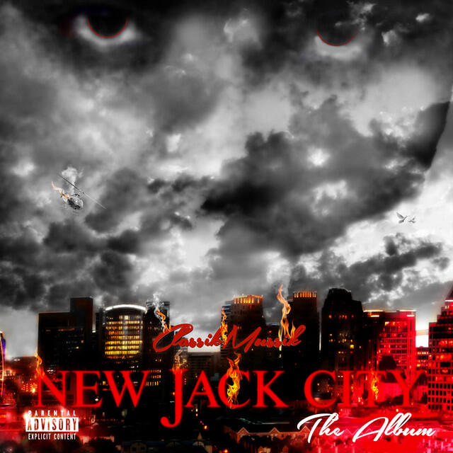 Релиз New Jack City