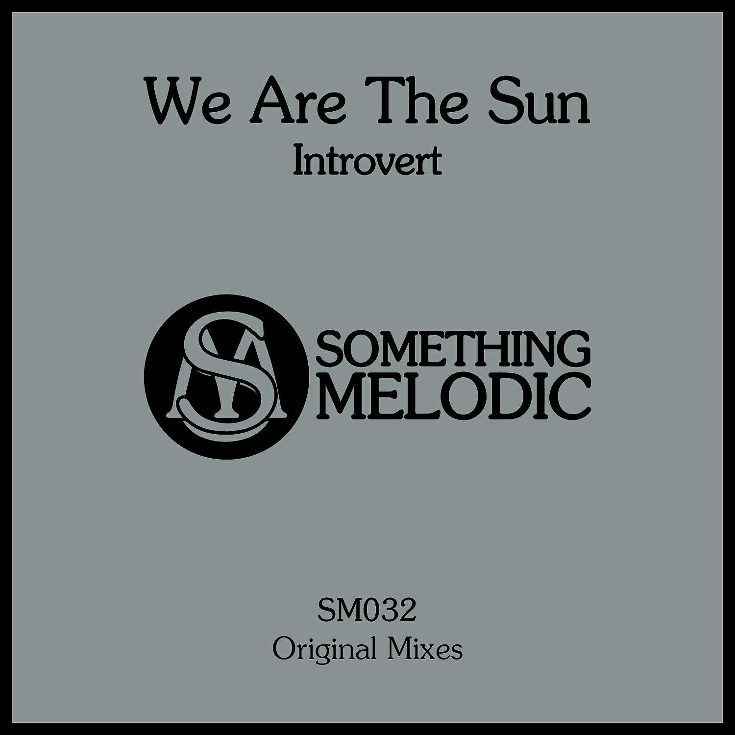Релиз Introvert