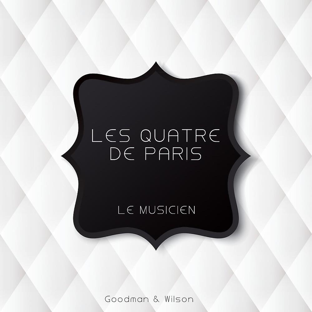 Релиз Le Musicien