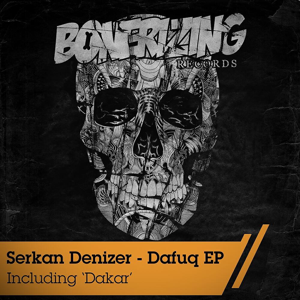 Релиз Dafuq EP