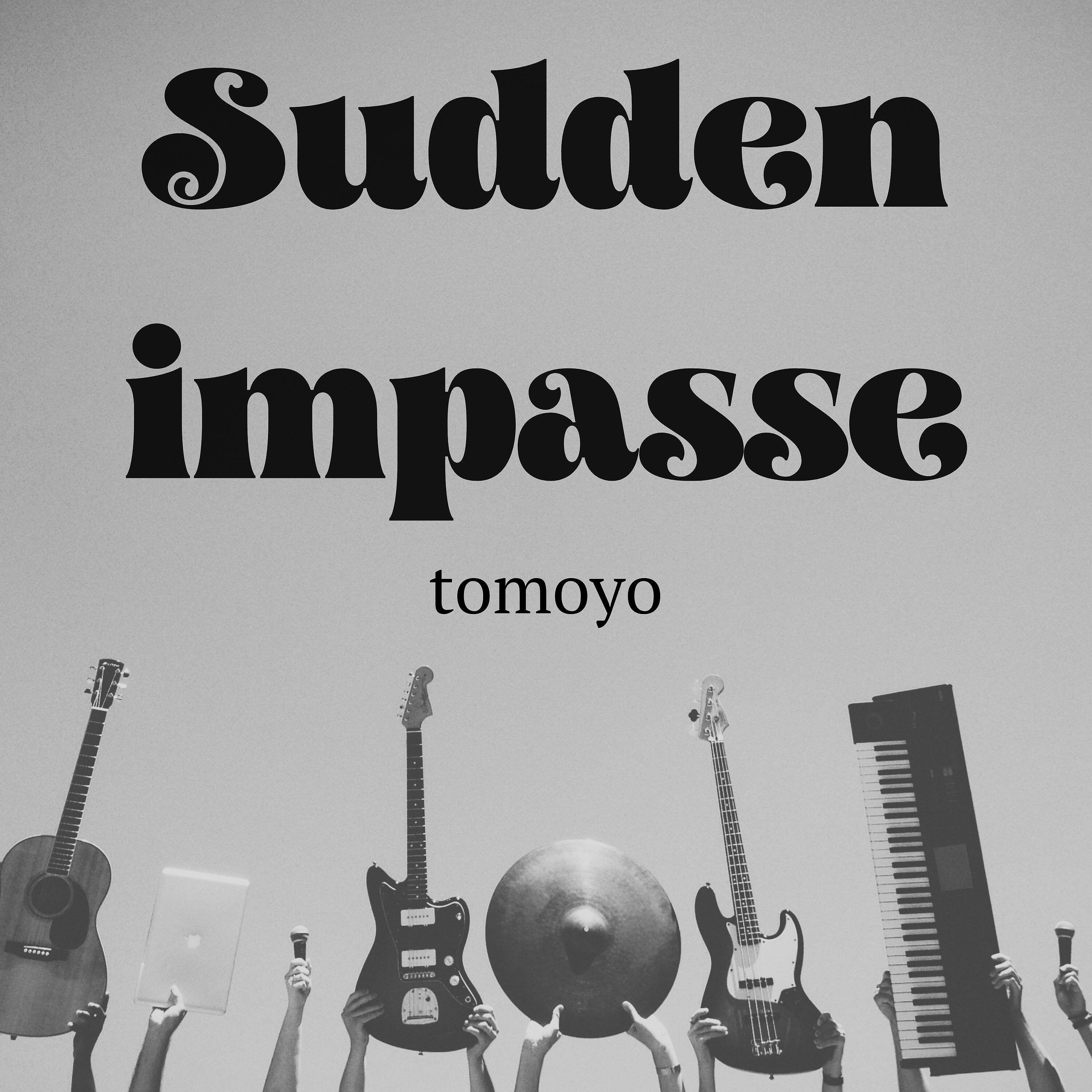 Релиз Sudden Impasse