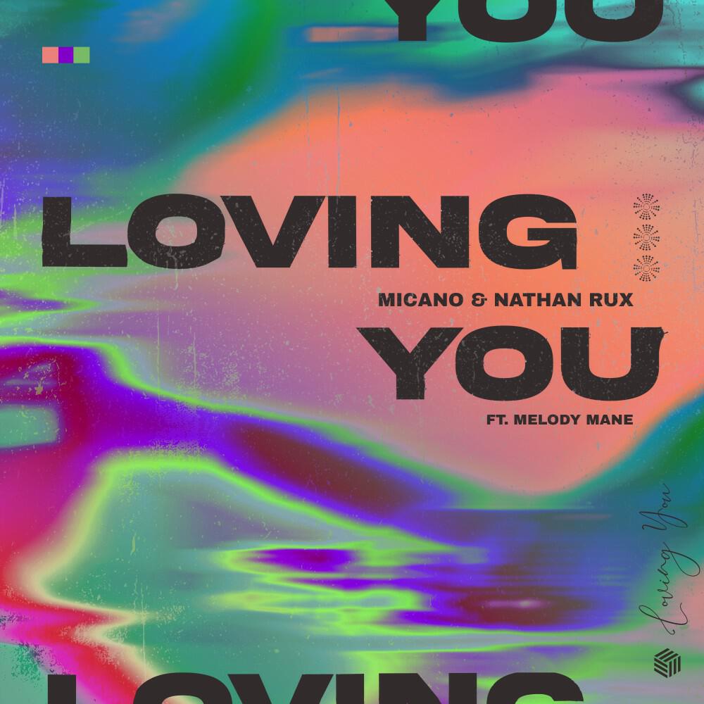 Релиз Loving You