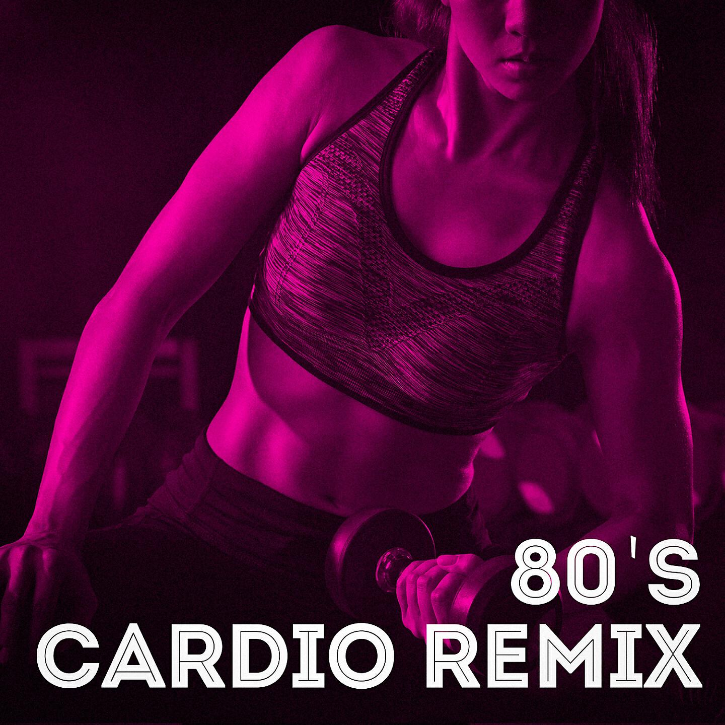 Релиз 80's Cardio Remix