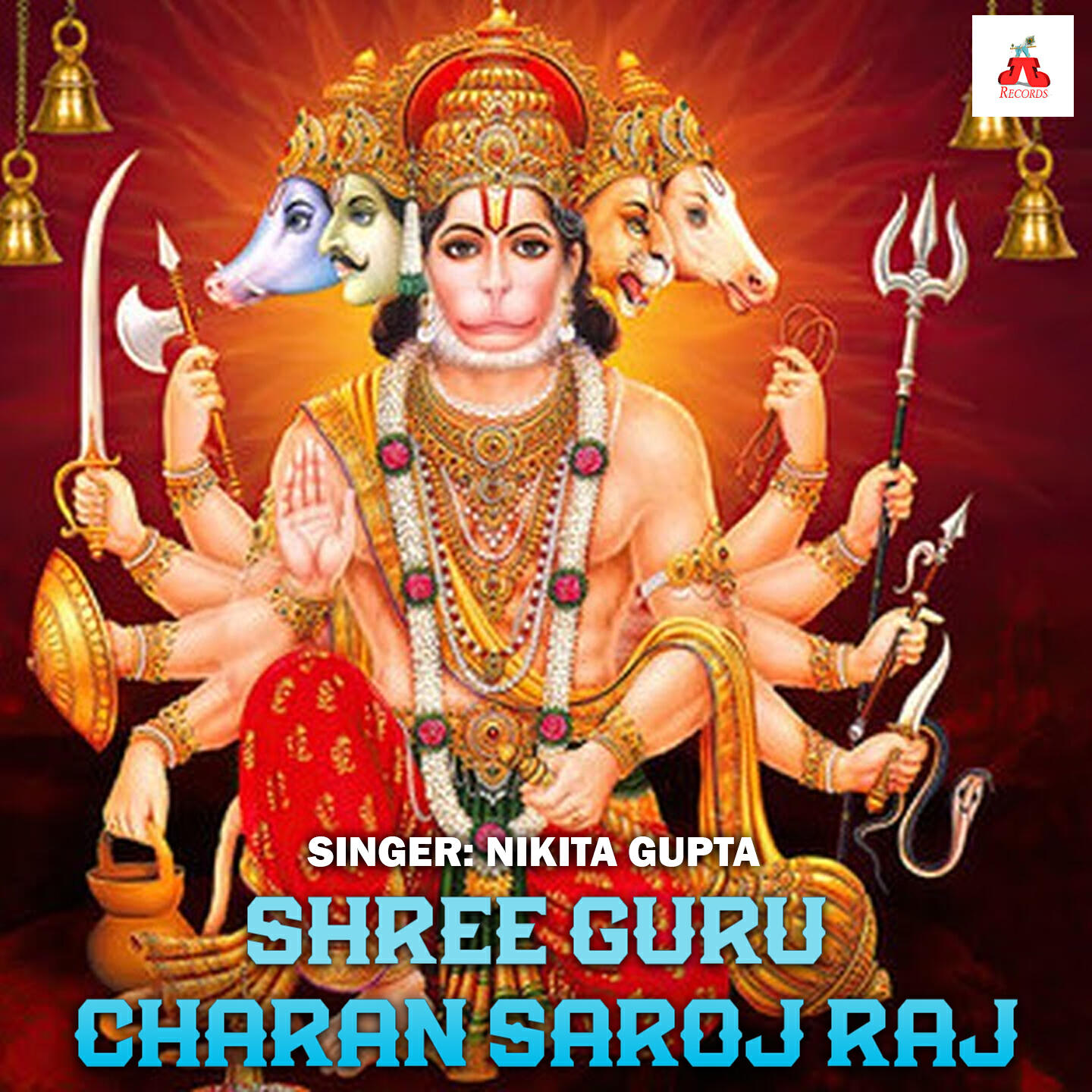 Релиз Shree Guru Charan Saroj Raj