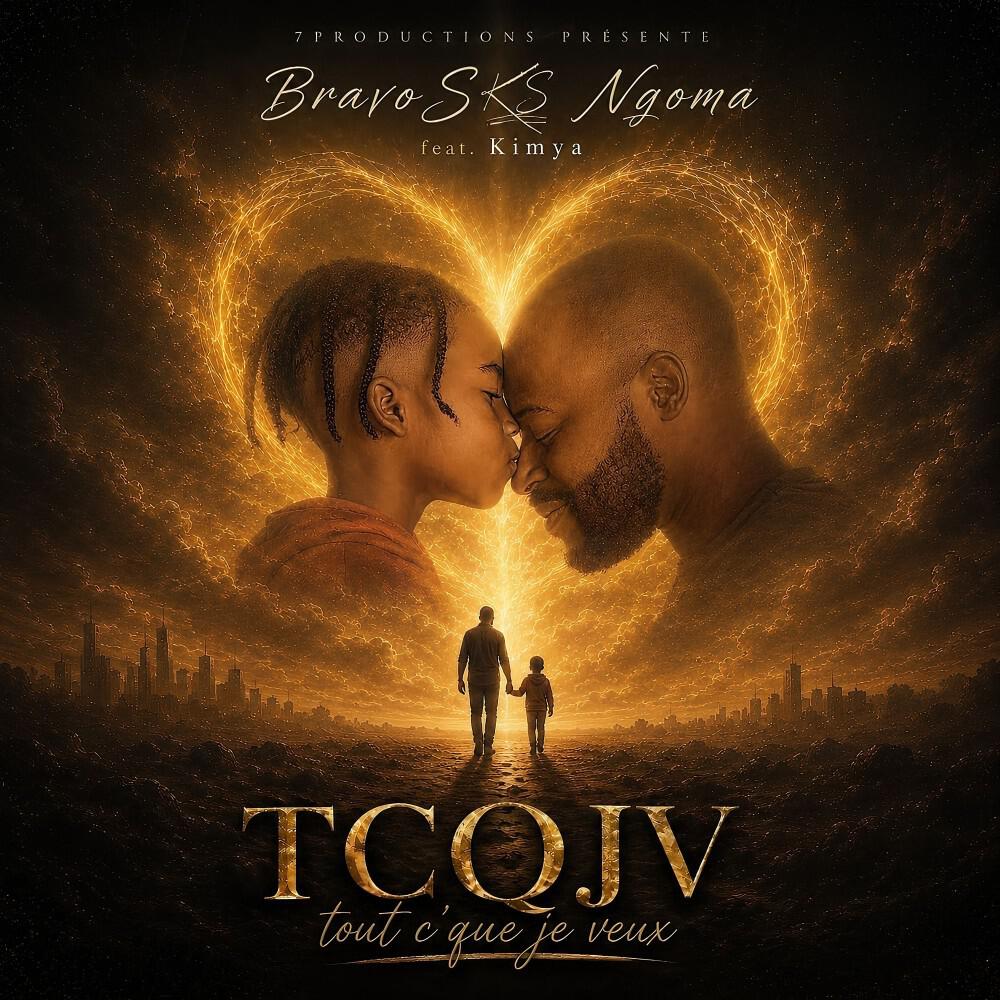 Релиз TCQJV