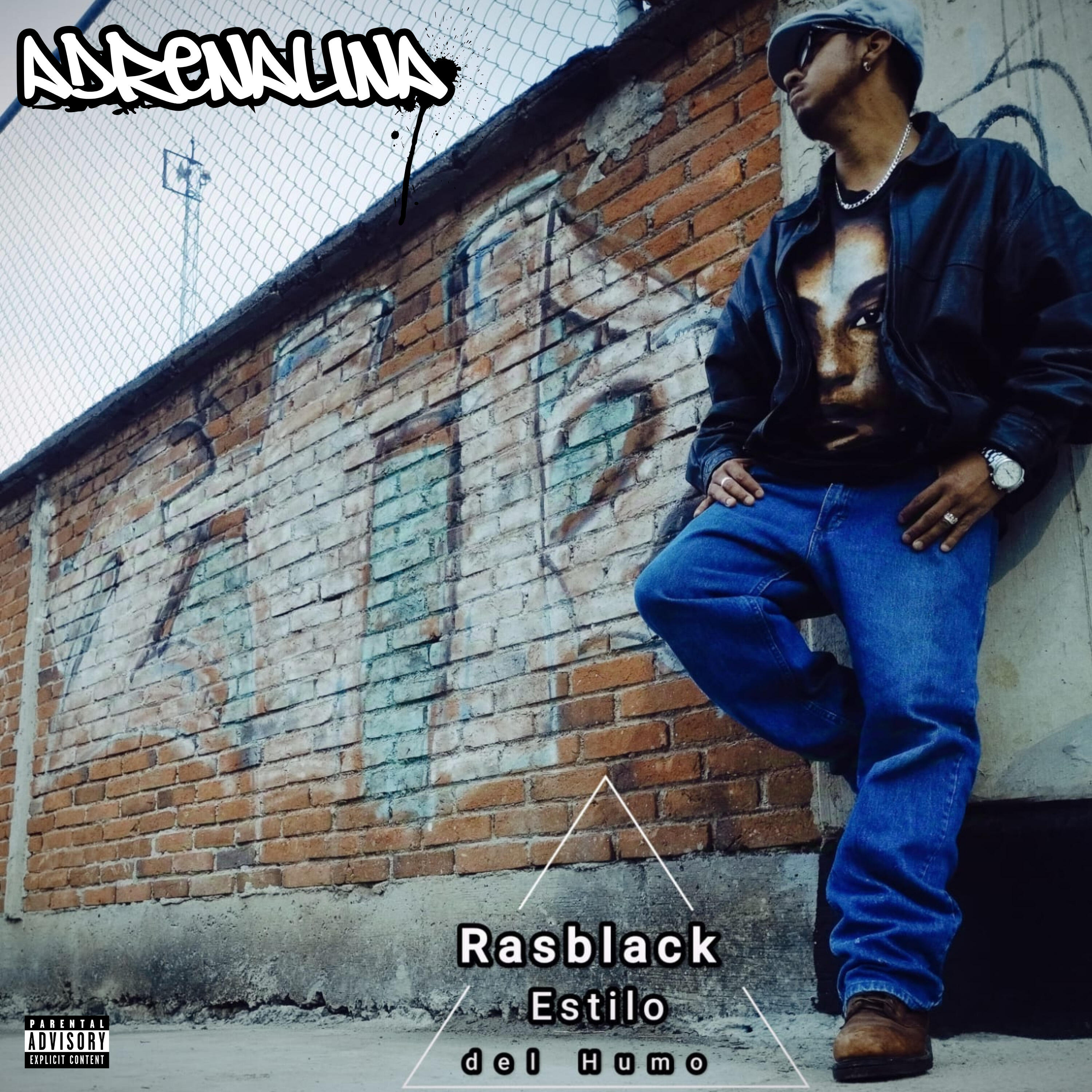 Релиз Adrenalina