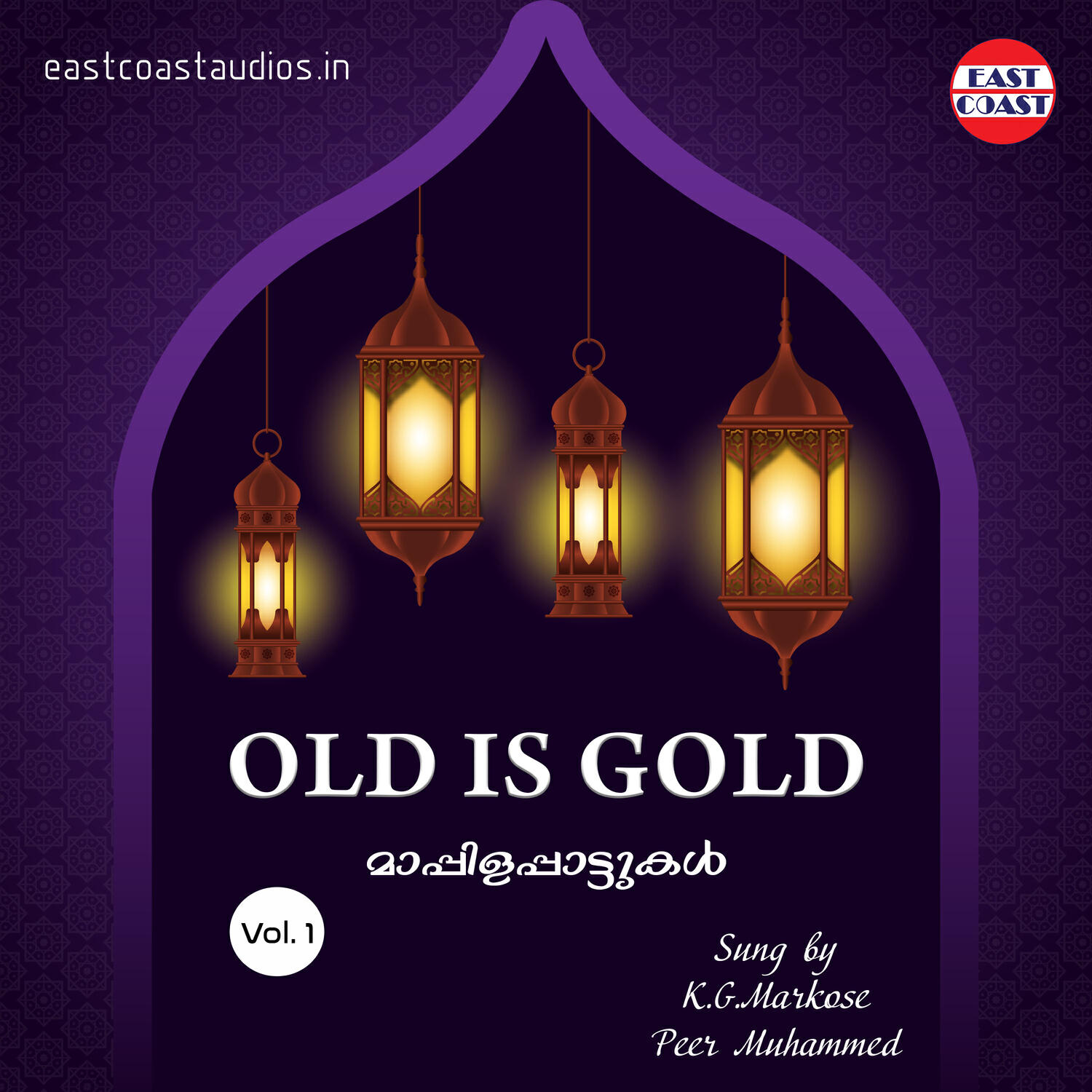 Релиз Old is Gold, Vol. 1