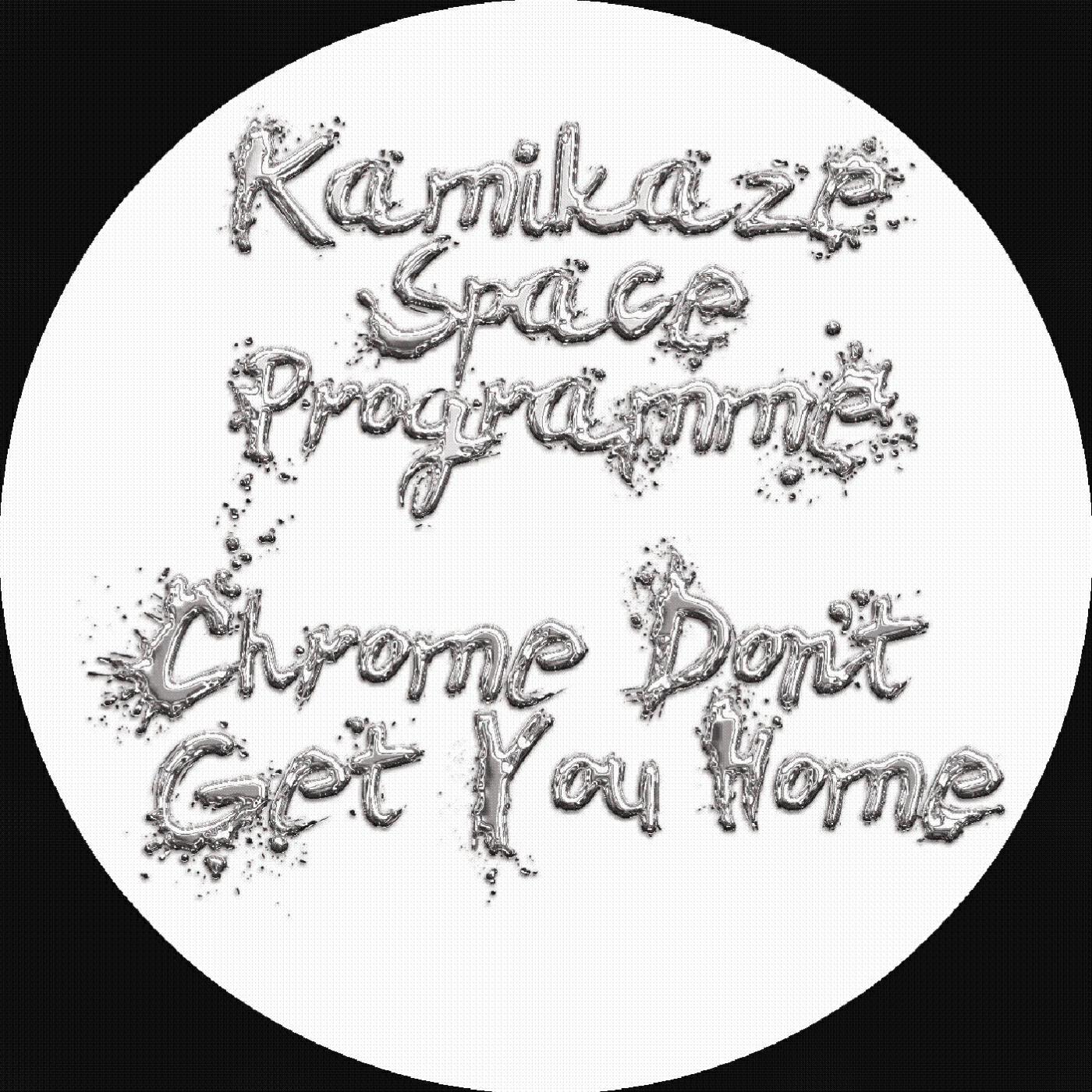 Релиз Chrome Don't Get You Home