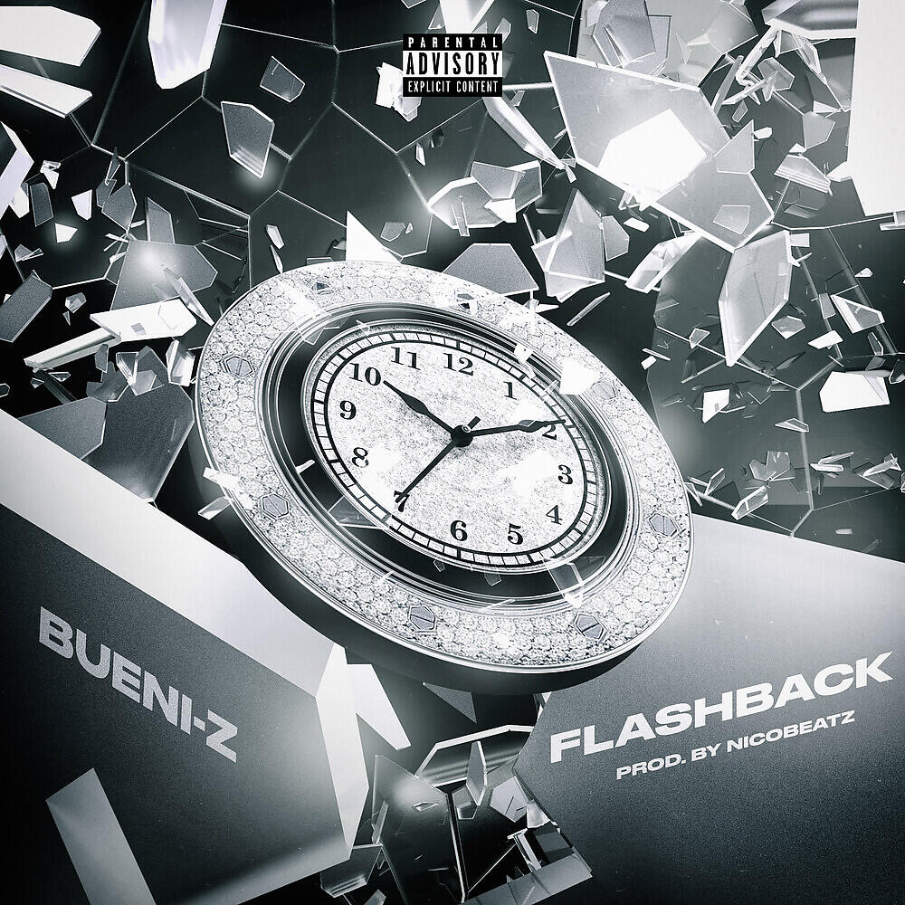 Релиз Flashback