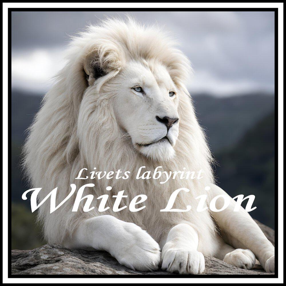 Релиз Livets labyrint