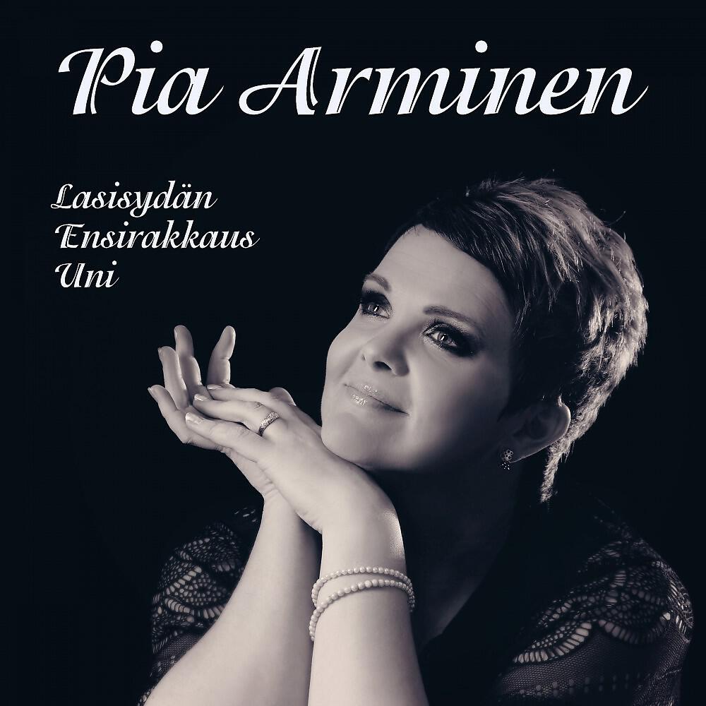 Релиз Lasisydän