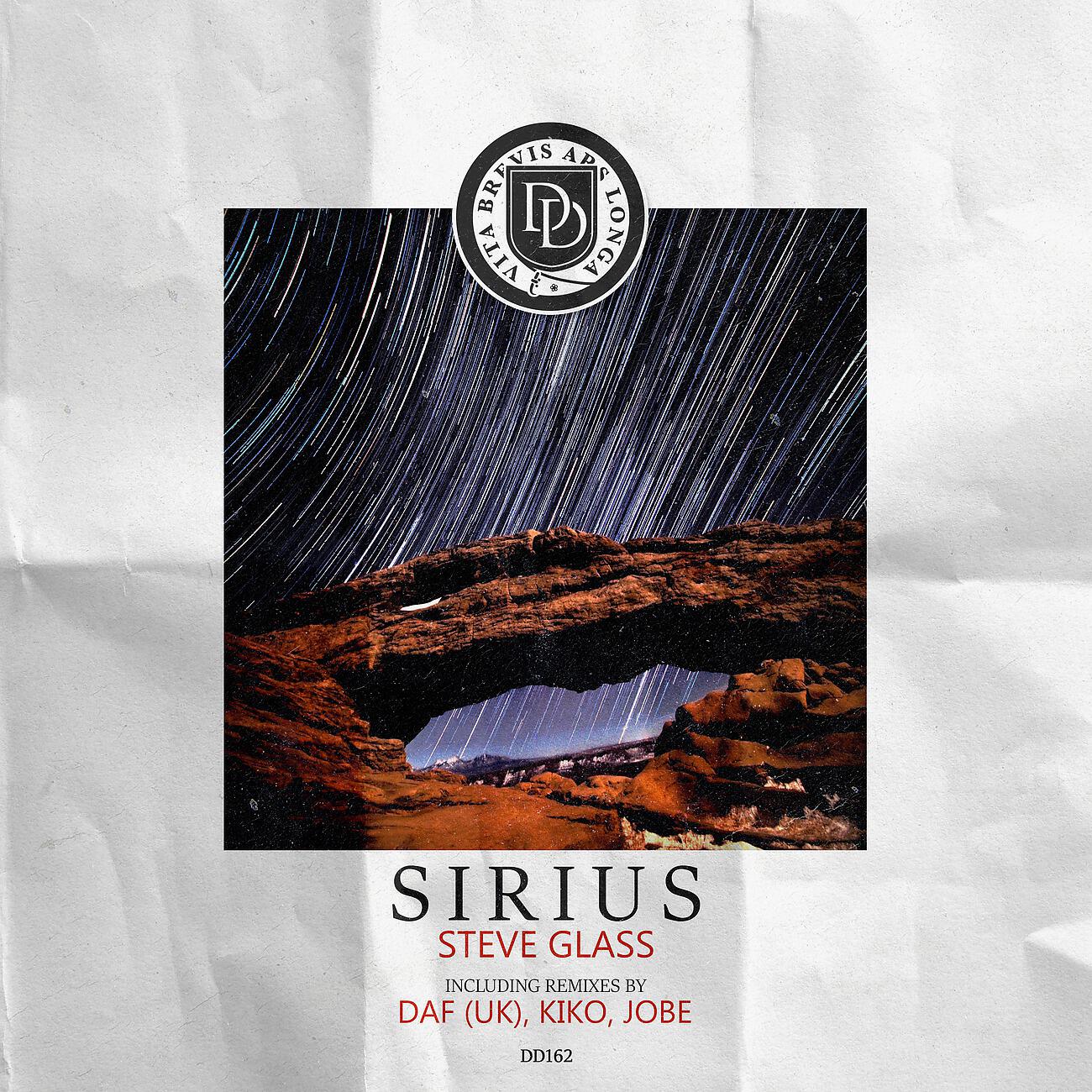 Релиз Sirius