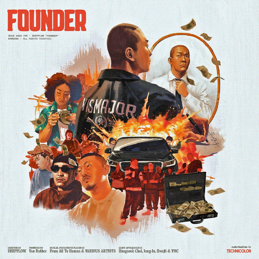 Релиз FOUNDER