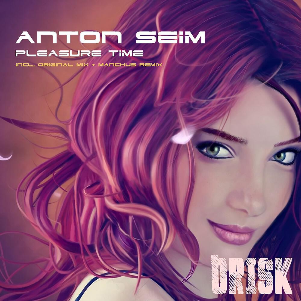 Релиз Pleasure Time