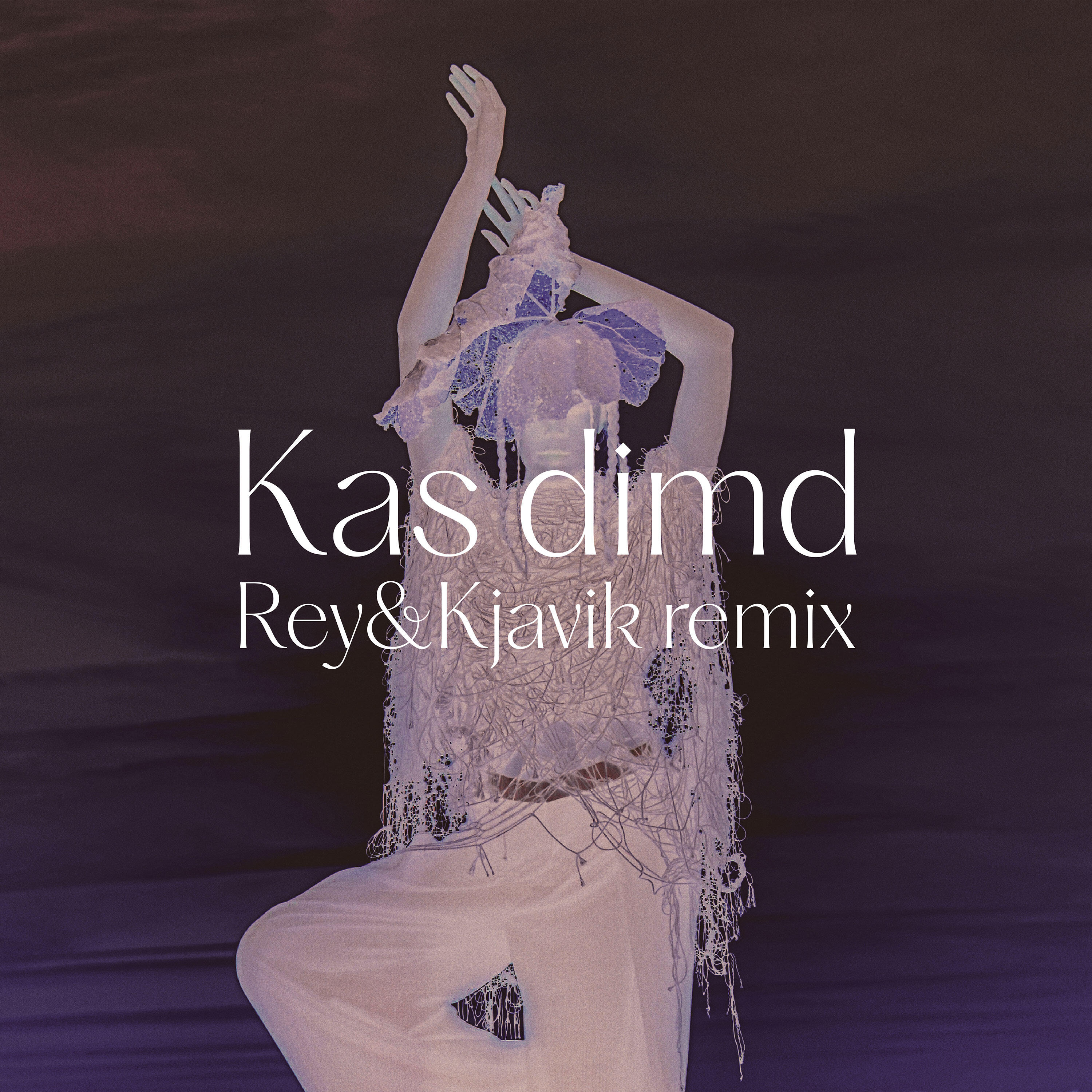 Релиз Kas dimd