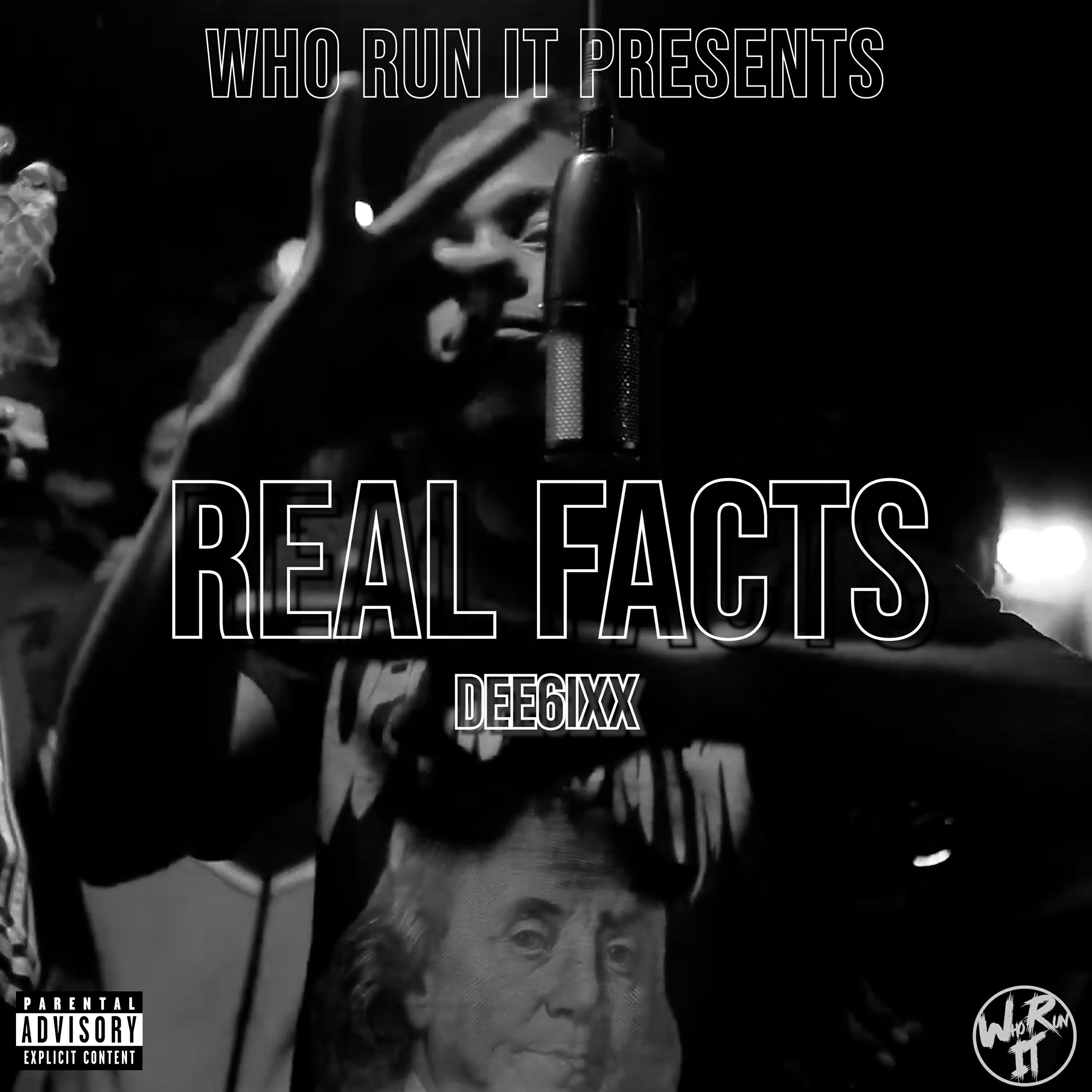 Релиз Real Facts