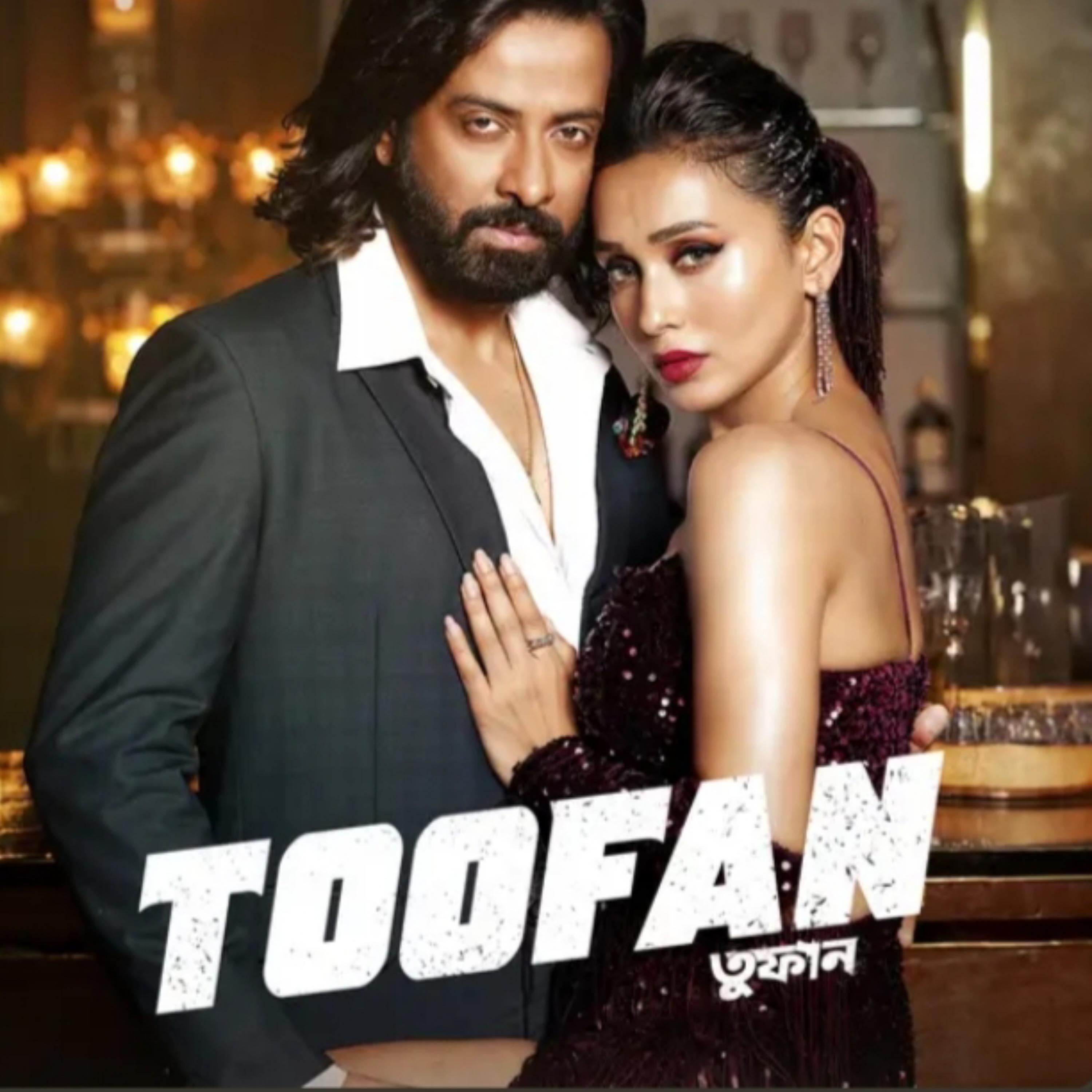 Релиз Laage Ura Dhura (From "Toofan")