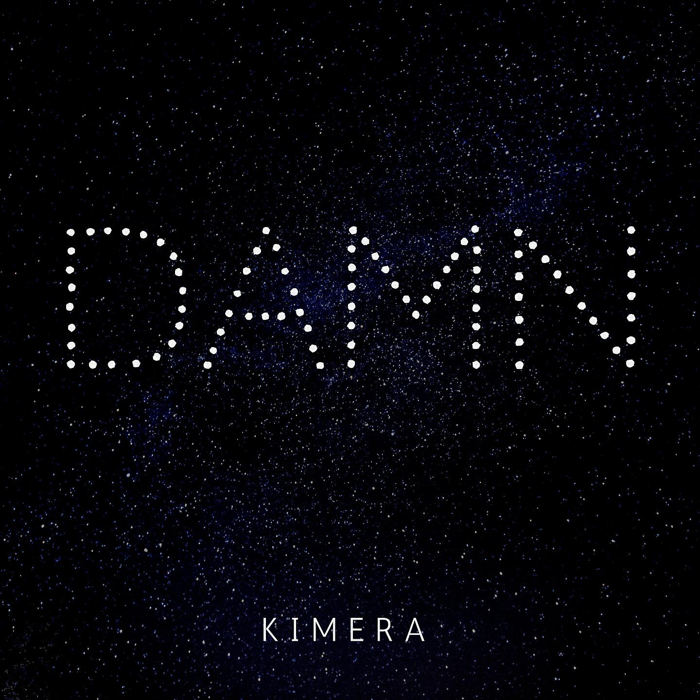 Релиз Damn