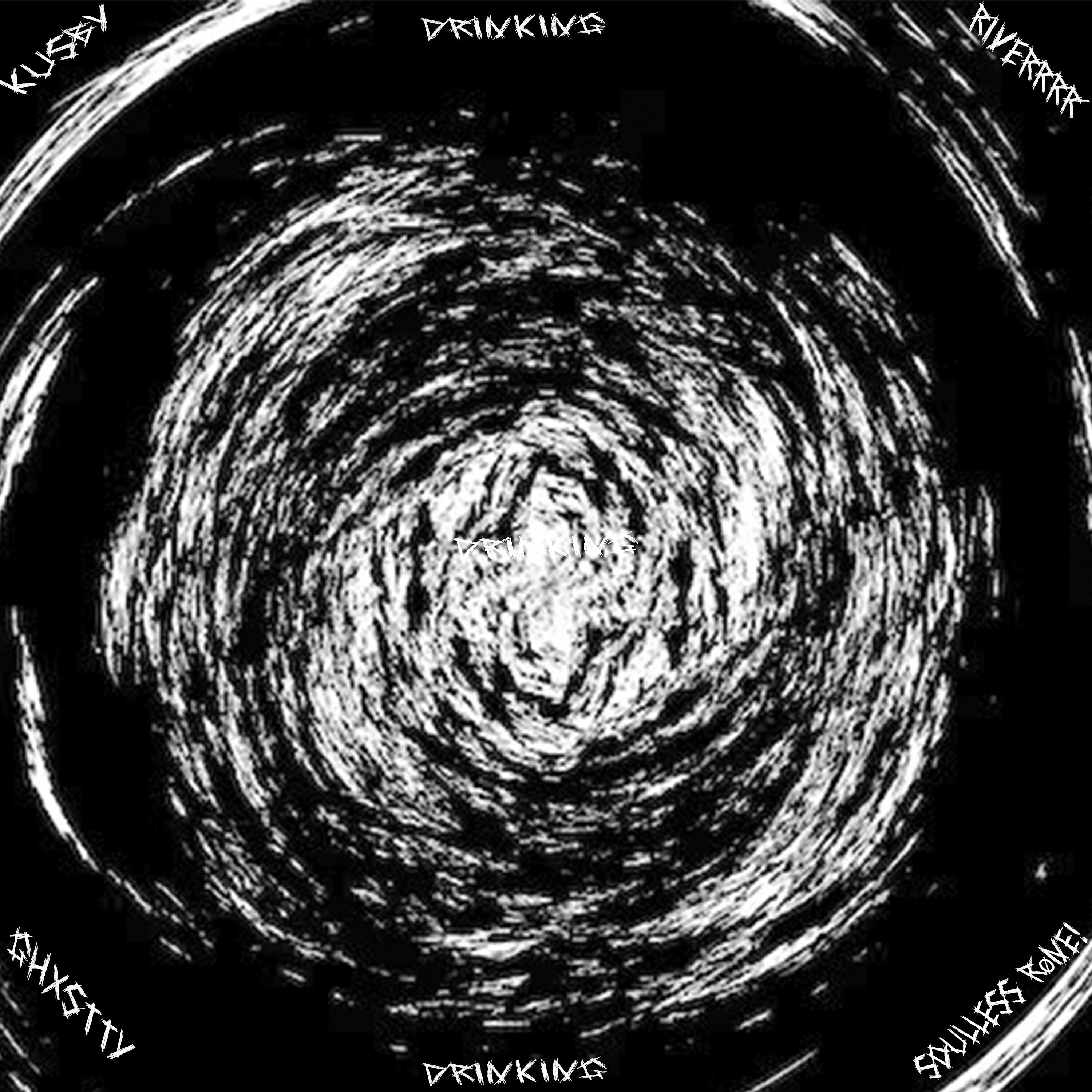 Релиз Drinking