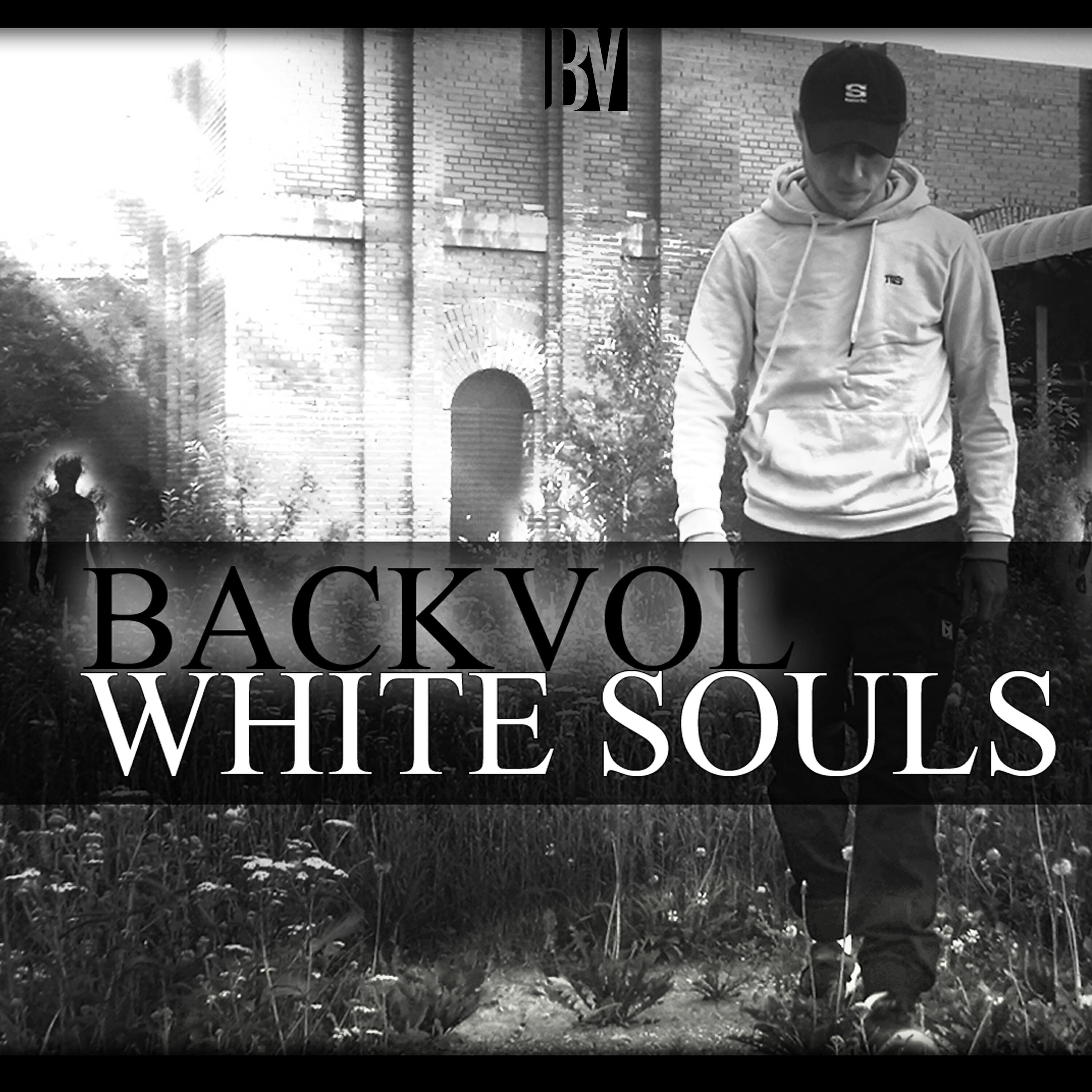 Релиз White Souls