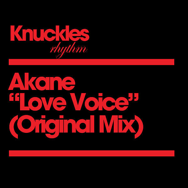 Релиз Love Voice