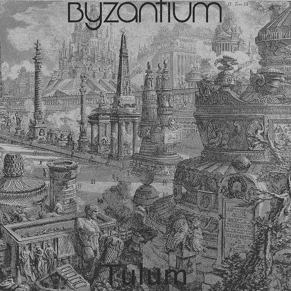 Релиз Byzantium