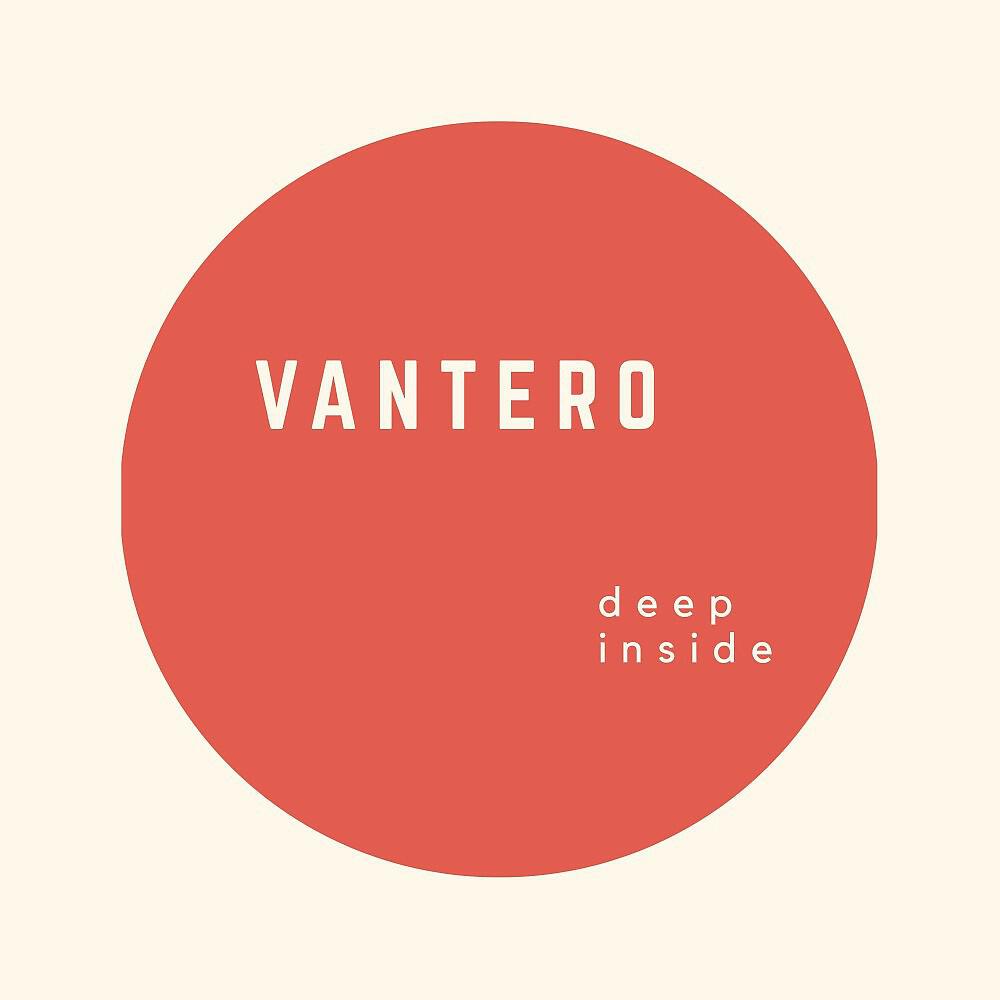 Релиз Deep Inside