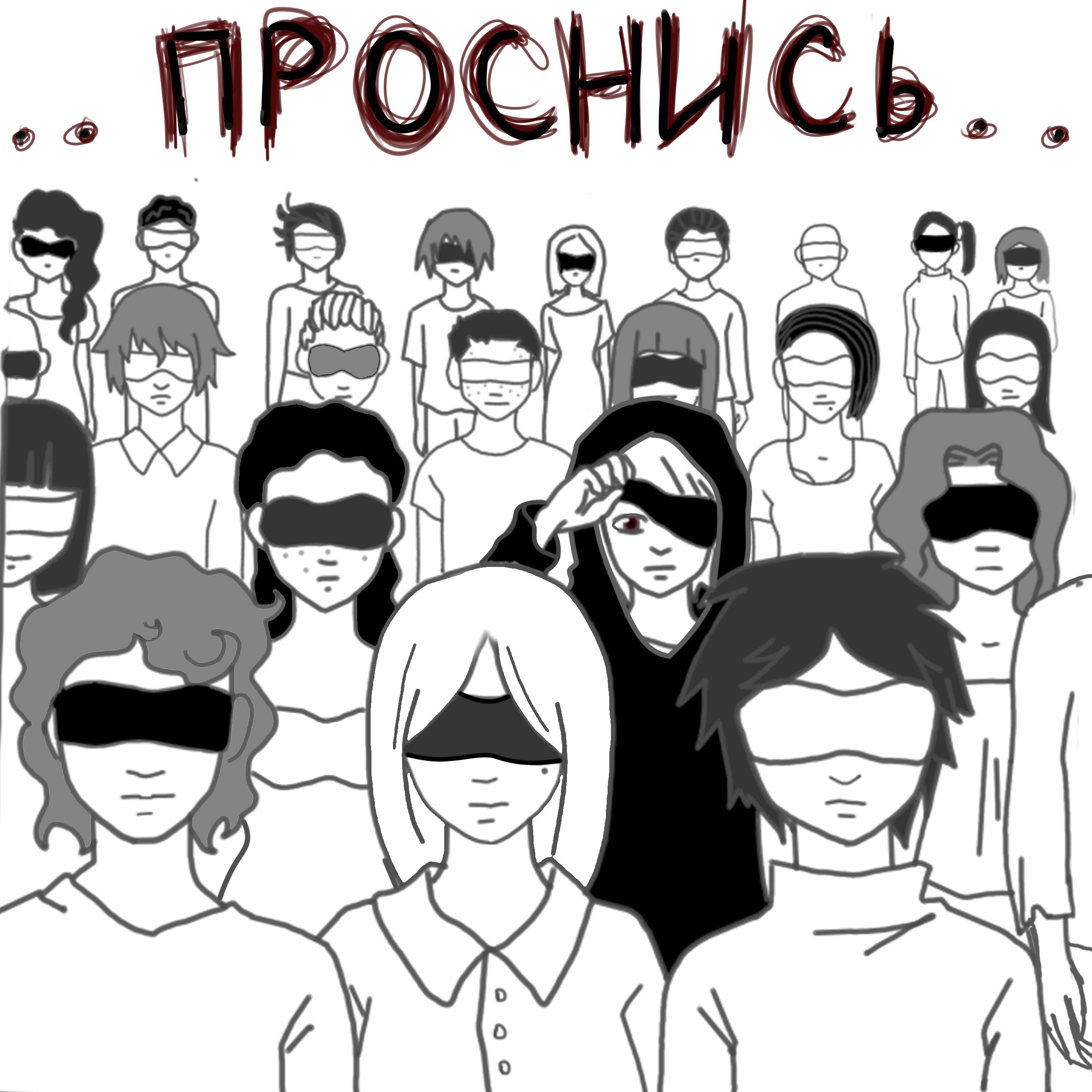 Творческое объединение "Чердак"