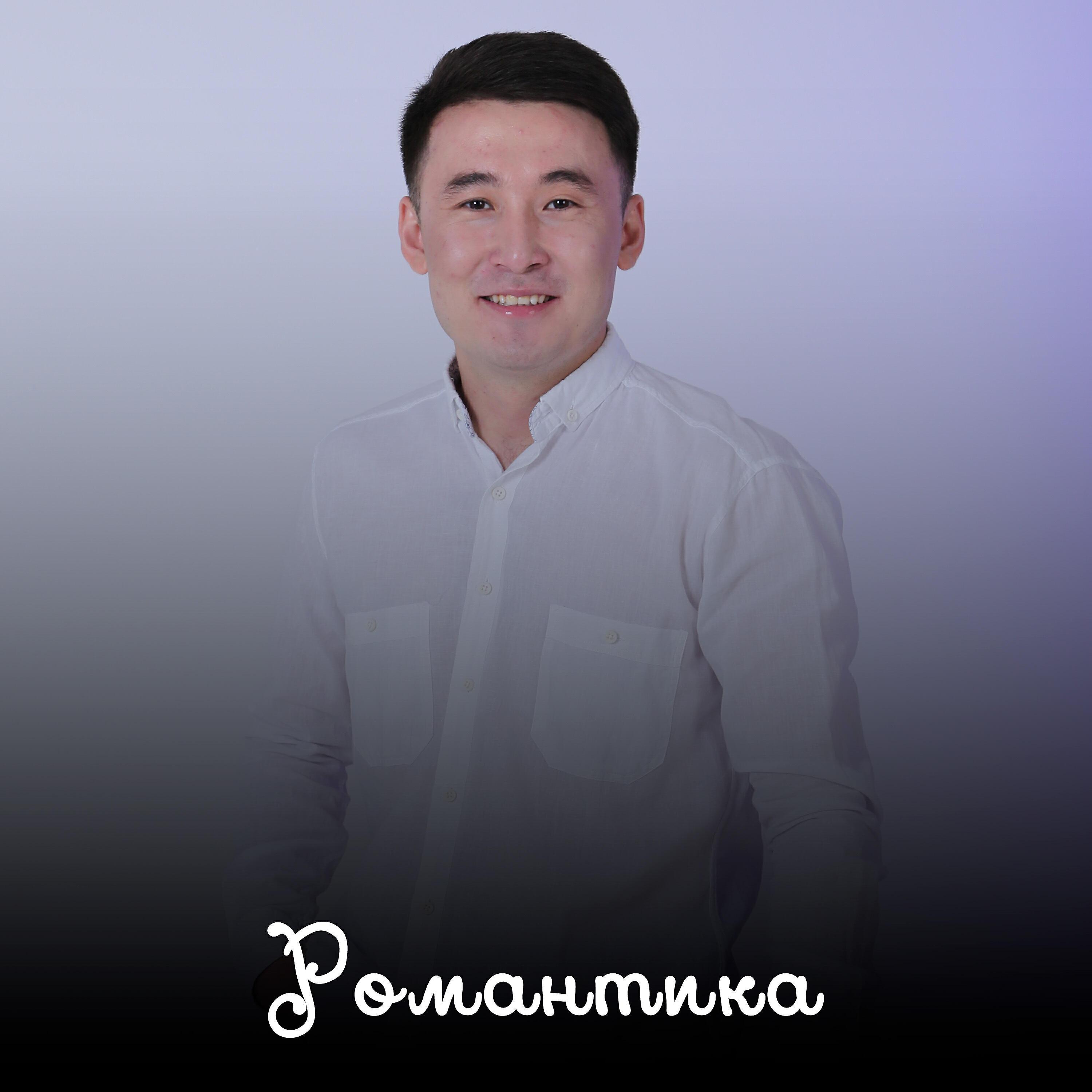 Султан Жандос