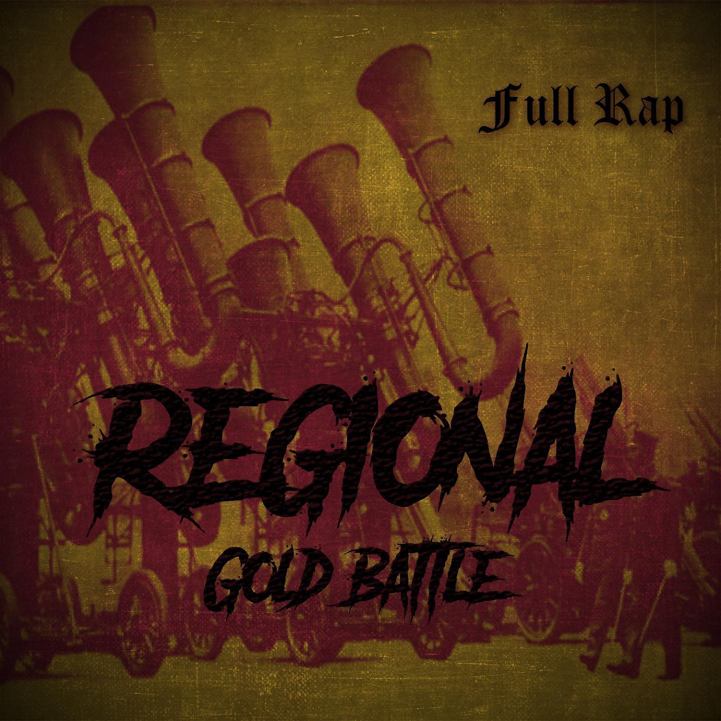 FullRap