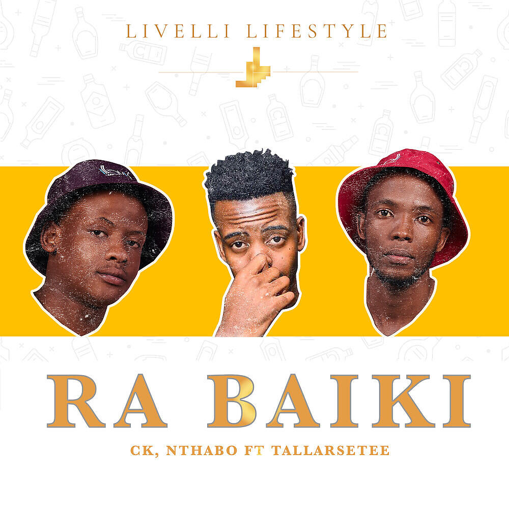 Релиз Ra Baiki